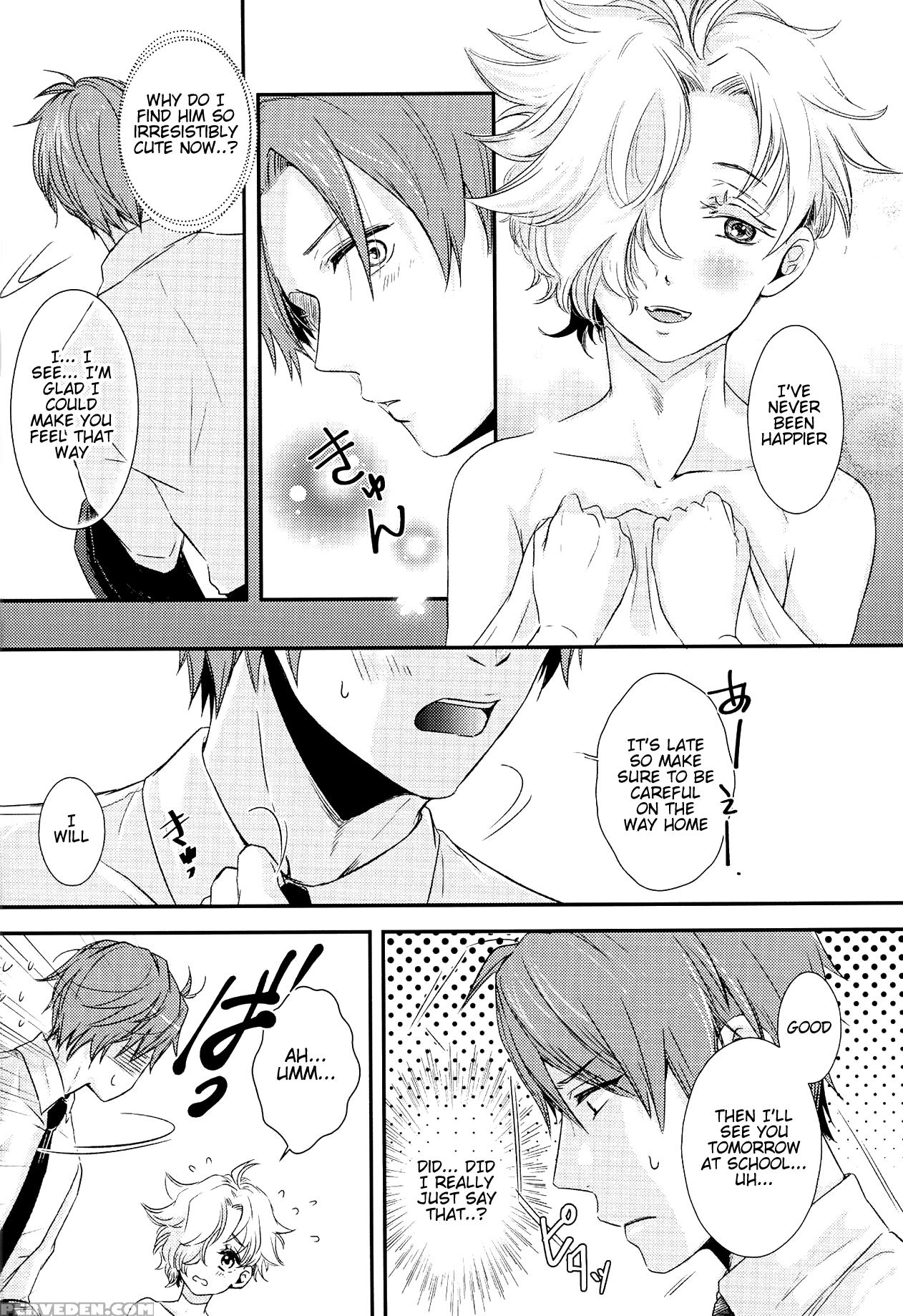 (c90) [muramura (tokiwa)] Houkago, Sensei No Suki ... 1