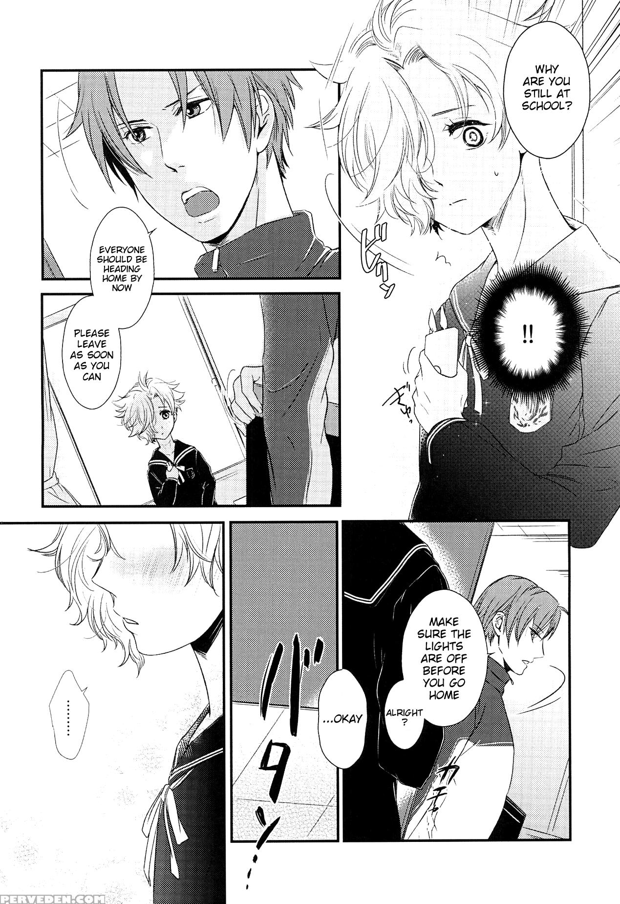 (c90) [muramura (tokiwa)] Houkago, Sensei No Suki ... 1