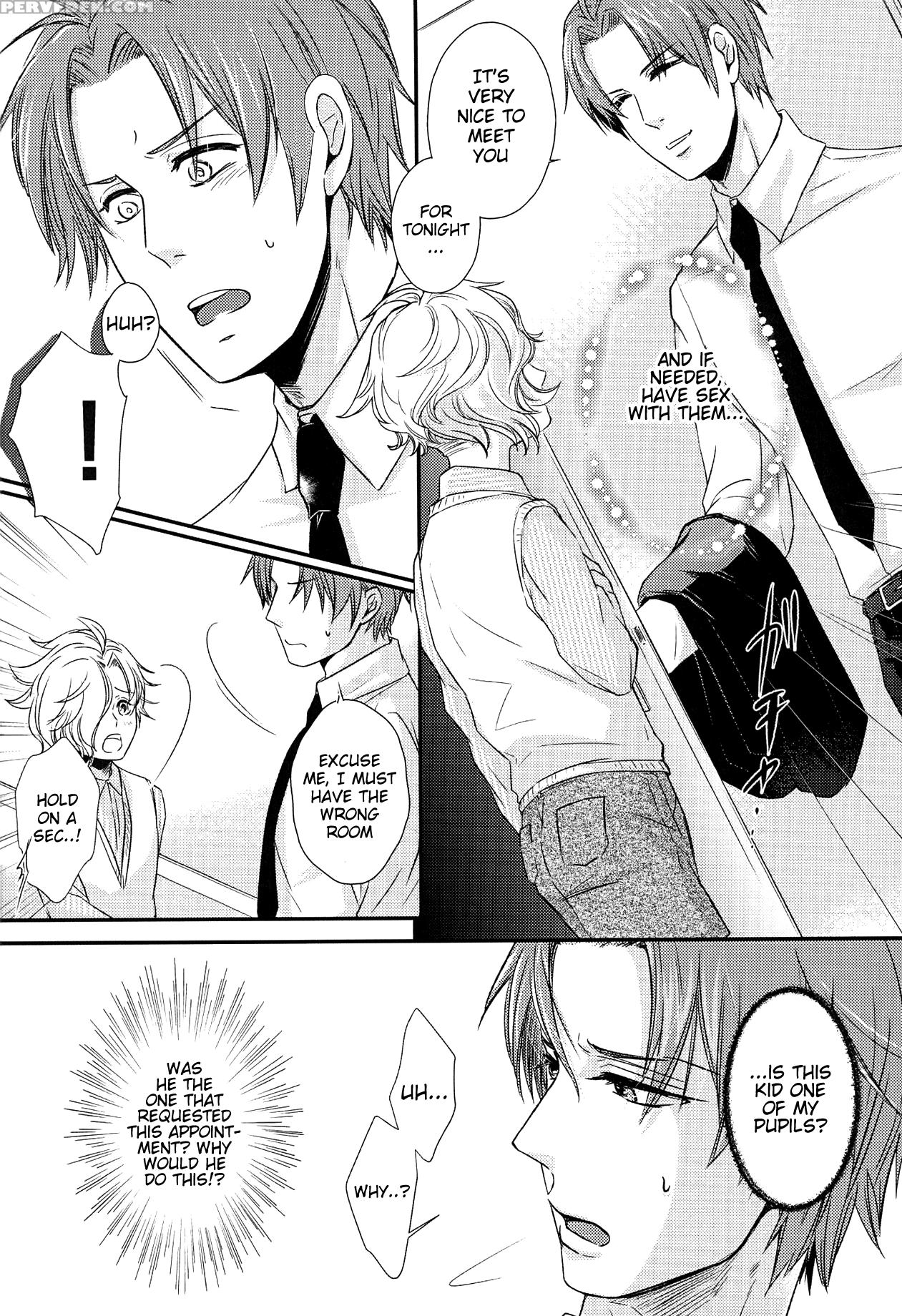 (c90) [muramura (tokiwa)] Houkago, Sensei No Suki ... 1