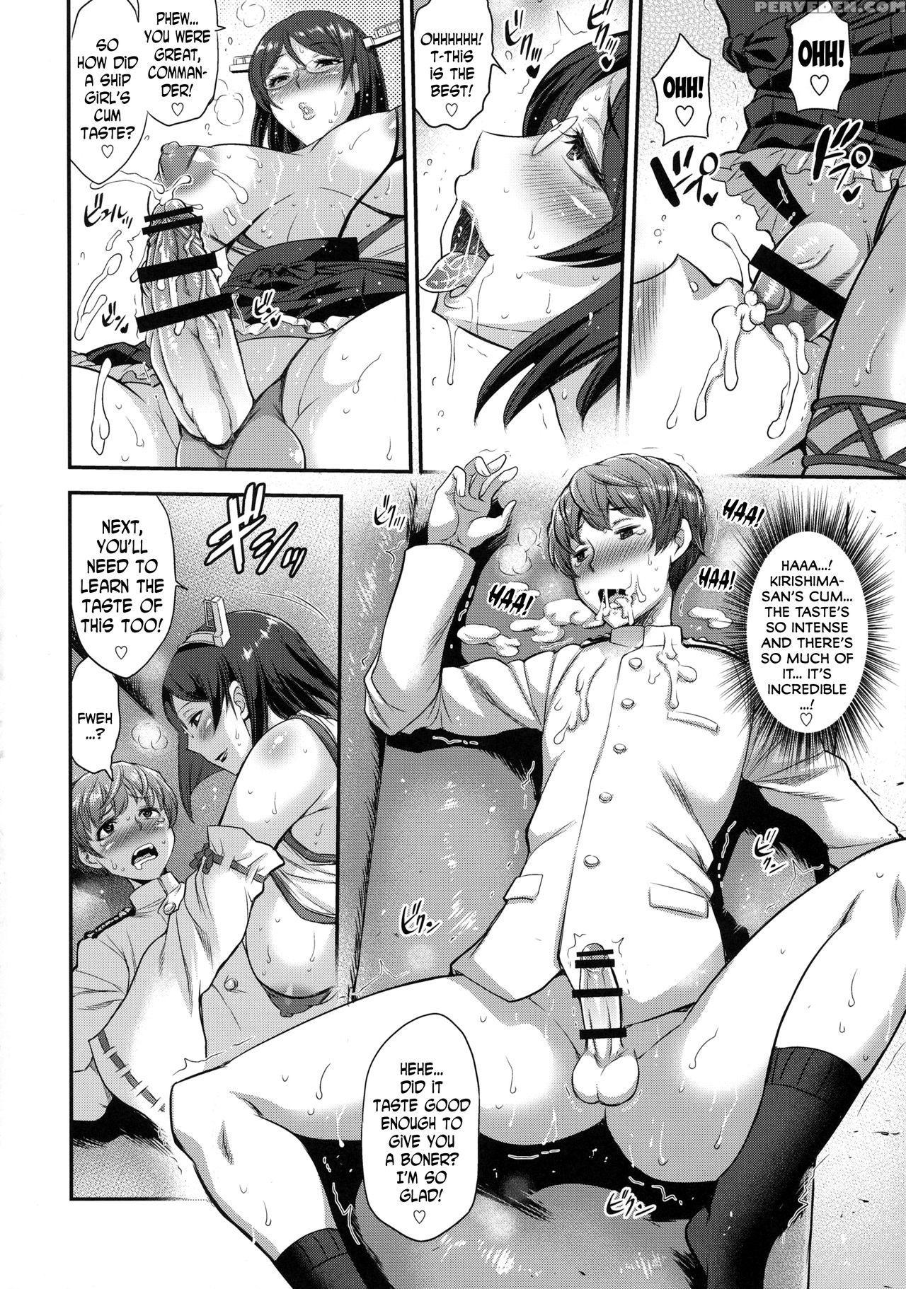 (c90) [musashi-dou (musashino Sekai)] Kirishimax Futanarix (kantai Collection -kancolle-) [english] [n04h] 1