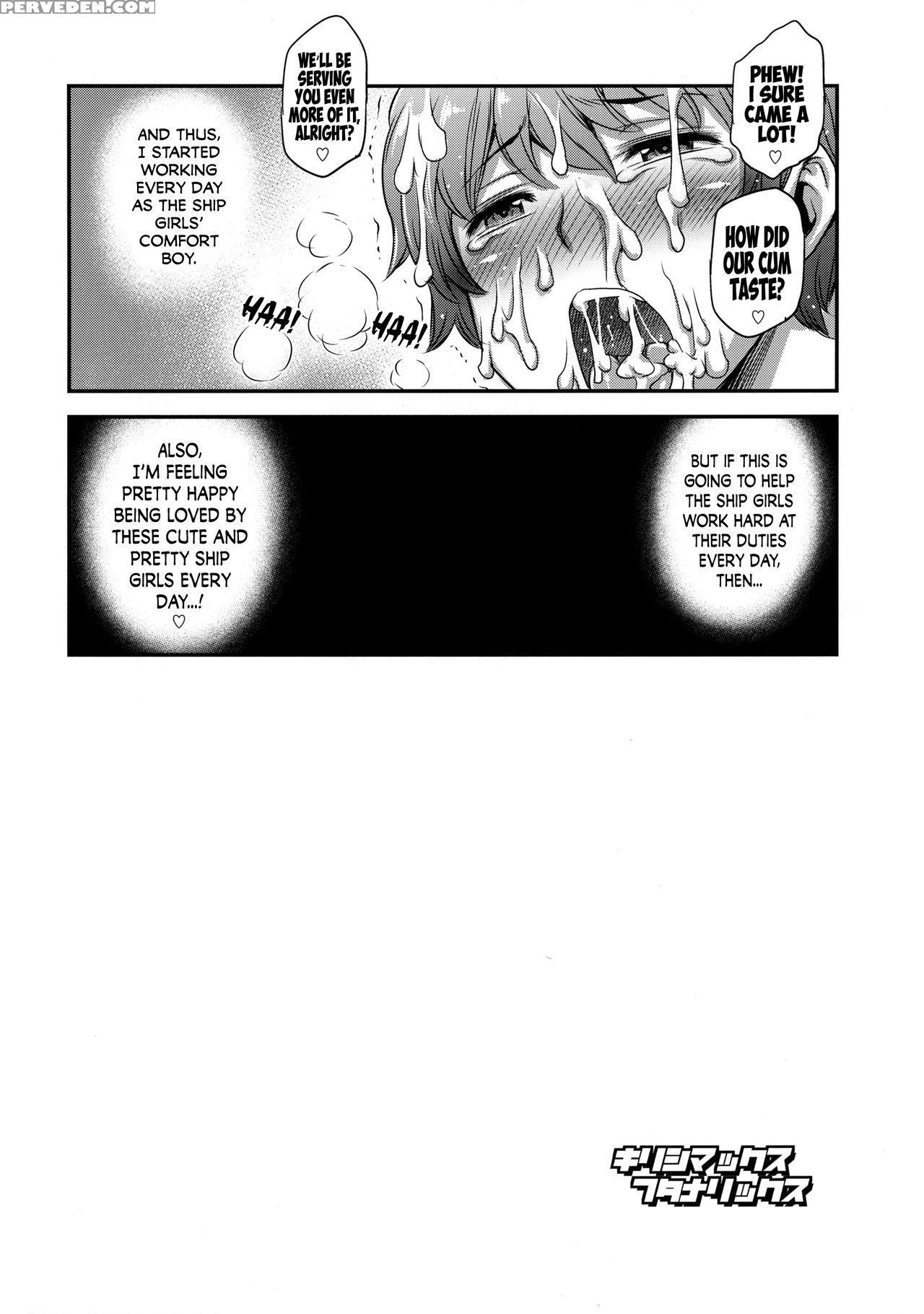 (c90) [musashi-dou (musashino Sekai)] Kirishimax Futanarix (kantai Collection -kancolle-) [english] [n04h] 1