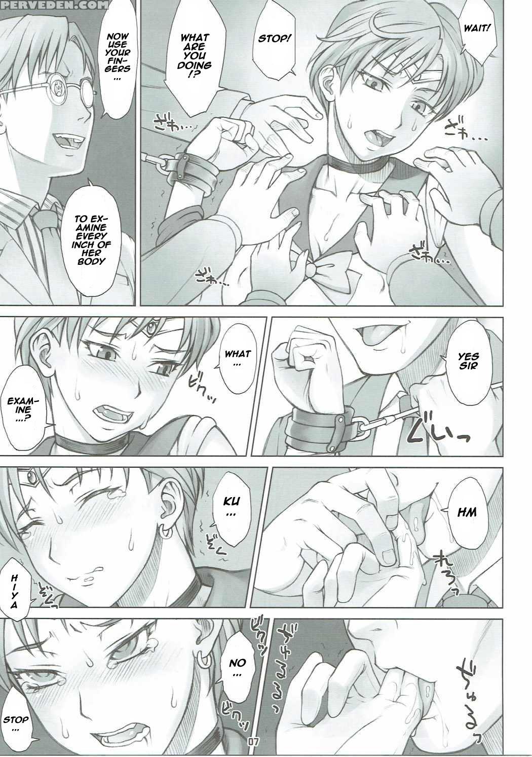 (c90) [nagaredamaya (bang-you)] Seibetsu Oshiete Uranus-san (bishoujo Senshi Sailor Moon) [english] [naxusnl] 1