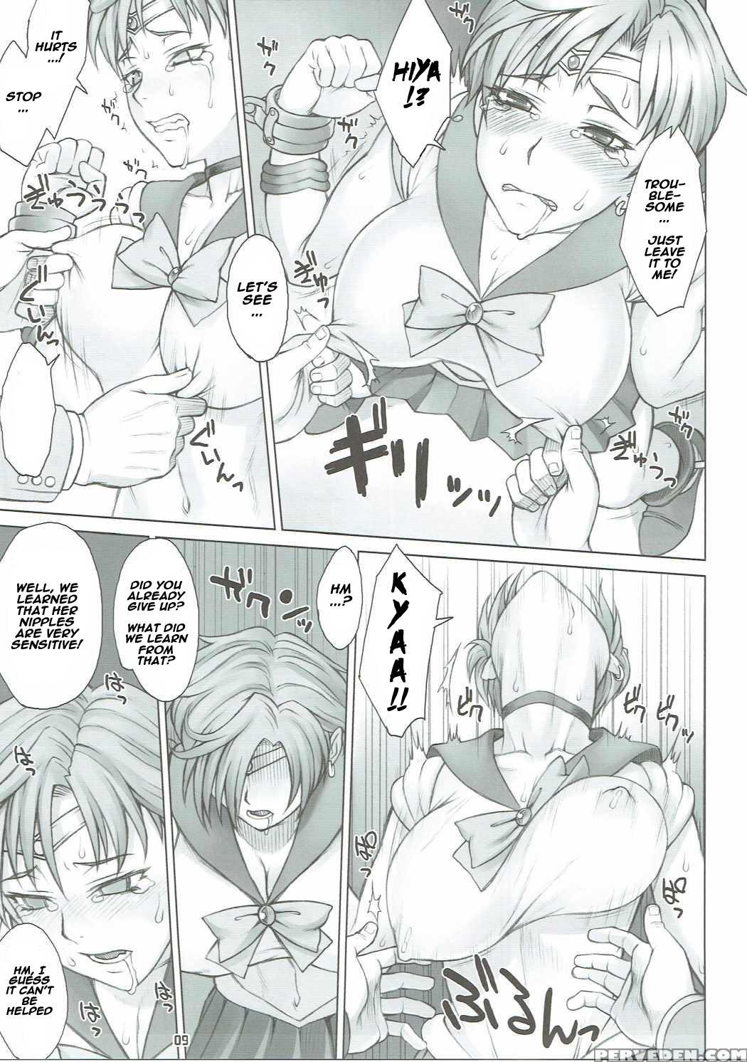 (c90) [nagaredamaya (bang-you)] Seibetsu Oshiete Uranus-san (bishoujo Senshi Sailor Moon) [english] [naxusnl] 1