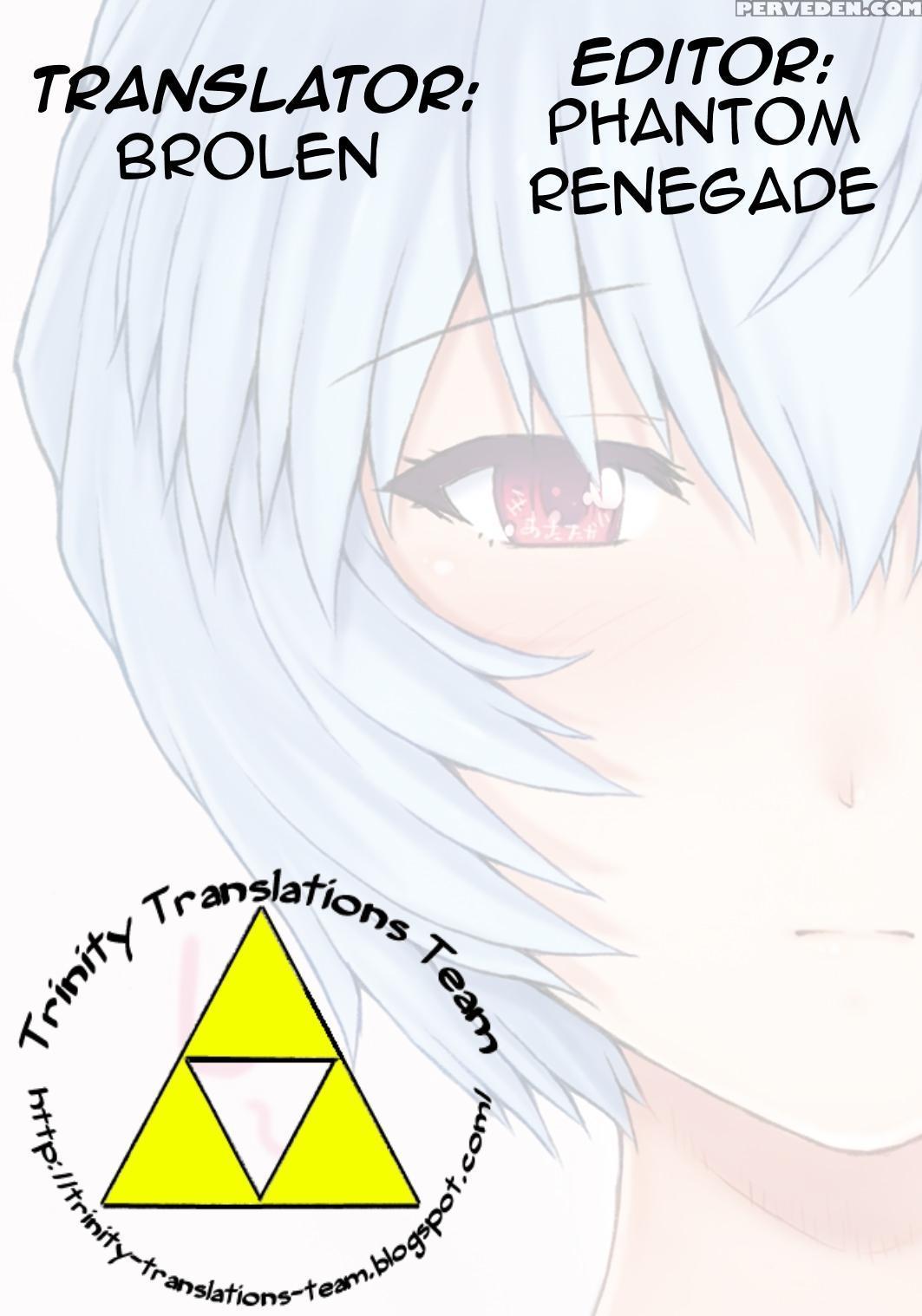 (c90) [nakayohi Mogudan (mogudan)] Ayanami Dai 7-kai Mogudan Mail Hen (neon Genesis Evangelion) [english] [trinity Translations Team] 1