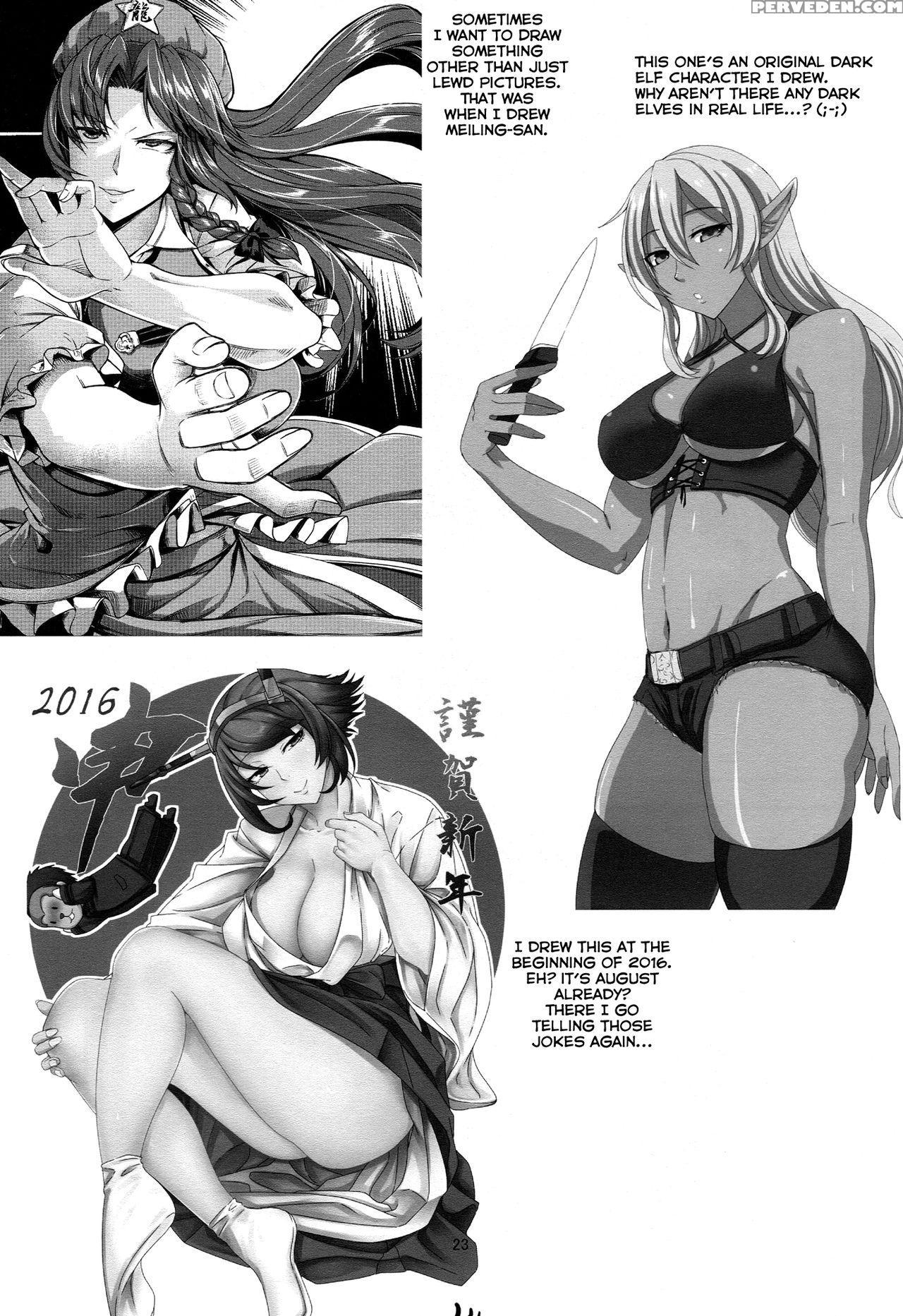 (c90) [nanakorobi Yaoki (kinntarou)] Youkoso Senka... 1