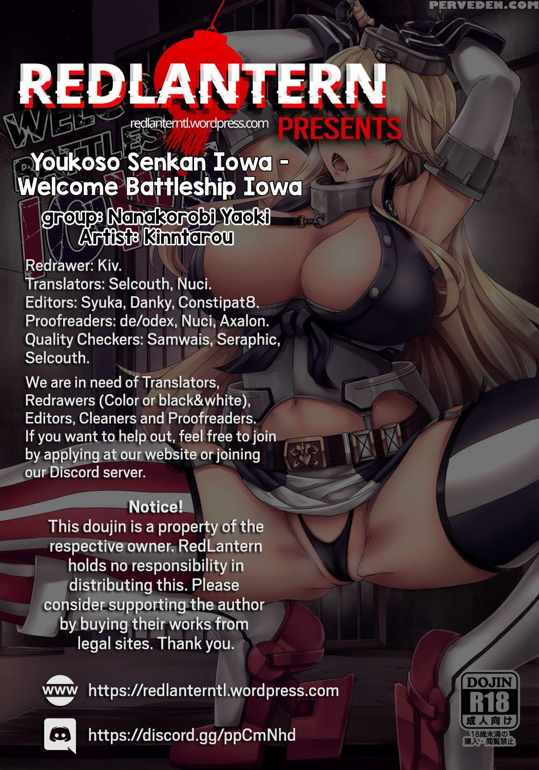 (c90) [nanakorobi Yaoki (kinntarou)] Youkoso Senka... 1