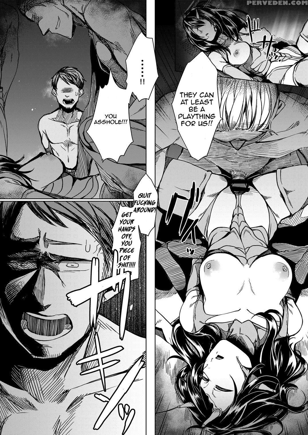 (c90) [nanbou Hitogakushiki (nakamura Regura)] Tourou No Ono [english] [zero Translations] 1