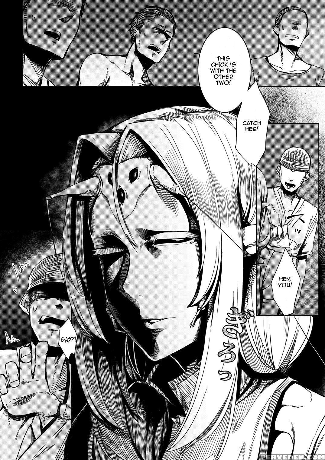 (c90) [nanbou Hitogakushiki (nakamura Regura)] Tourou No Ono [english] [zero Translations] 1