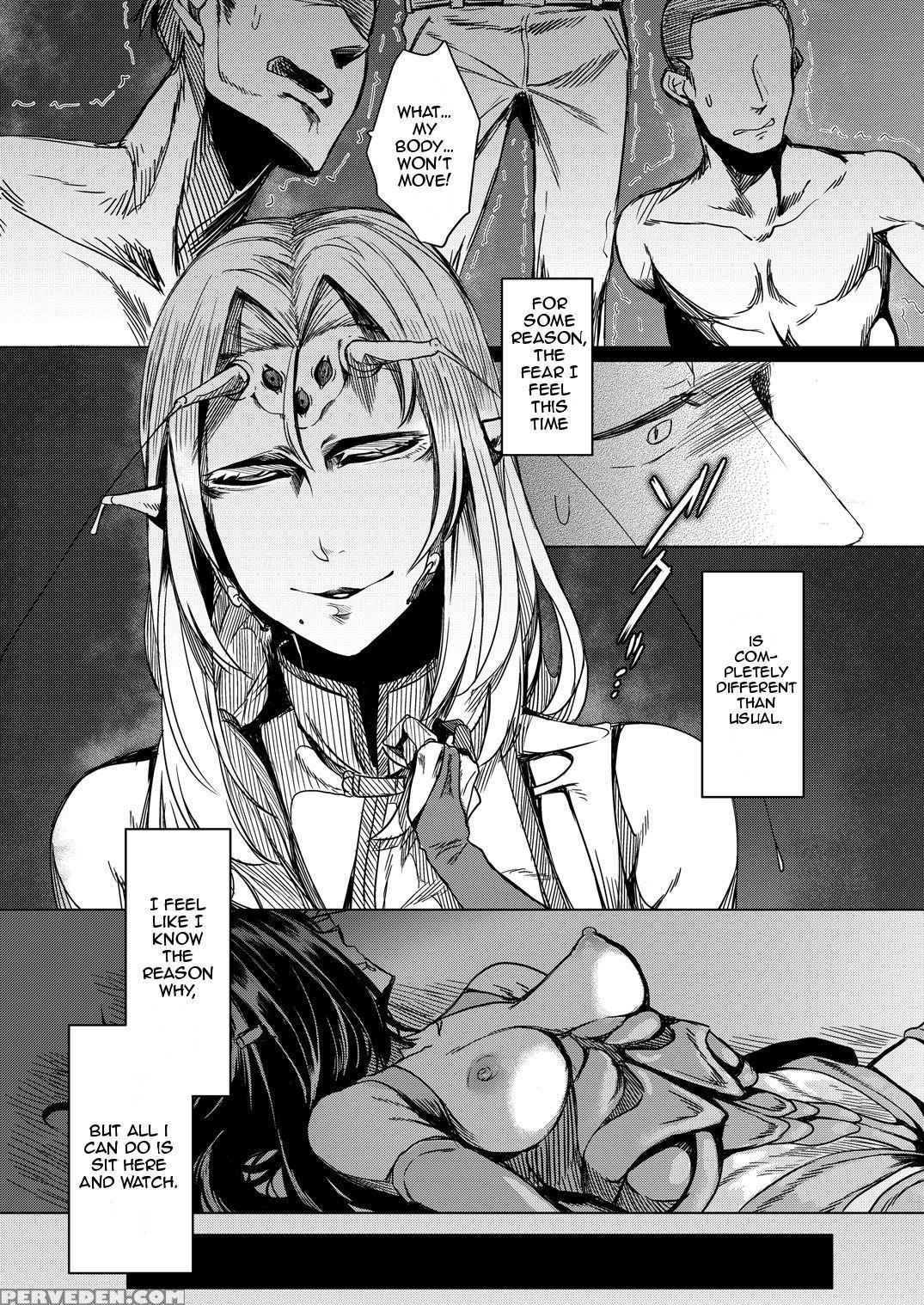 (c90) [nanbou Hitogakushiki (nakamura Regura)] Tourou No Ono [english] [zero Translations] 1