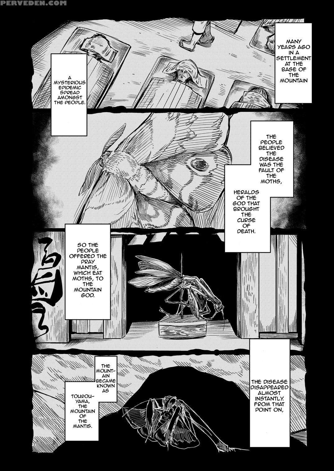 (c90) [nanbou Hitogakushiki (nakamura Regura)] Tourou No Ono [english] [zero Translations] 1