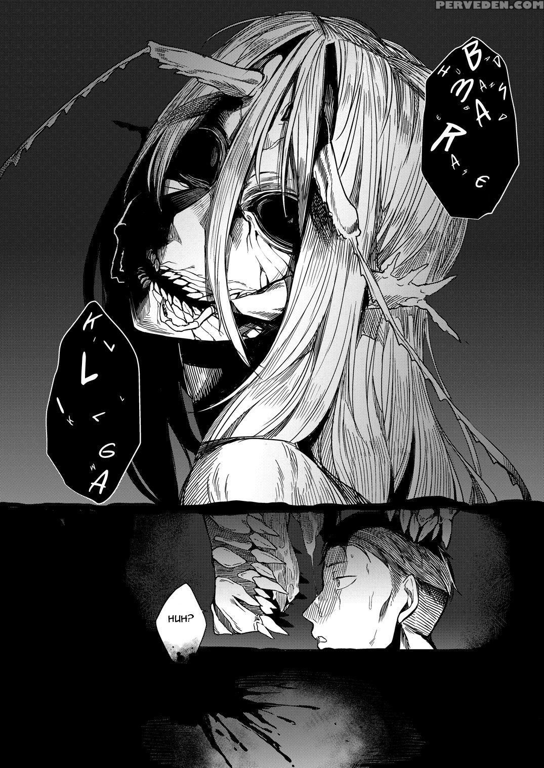 (c90) [nanbou Hitogakushiki (nakamura Regura)] Tourou No Ono [english] [zero Translations] 1