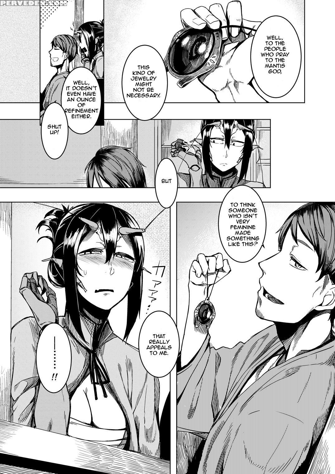 (c90) [nanbou Hitogakushiki (nakamura Regura)] Tourou No Ono [english] [zero Translations] 1