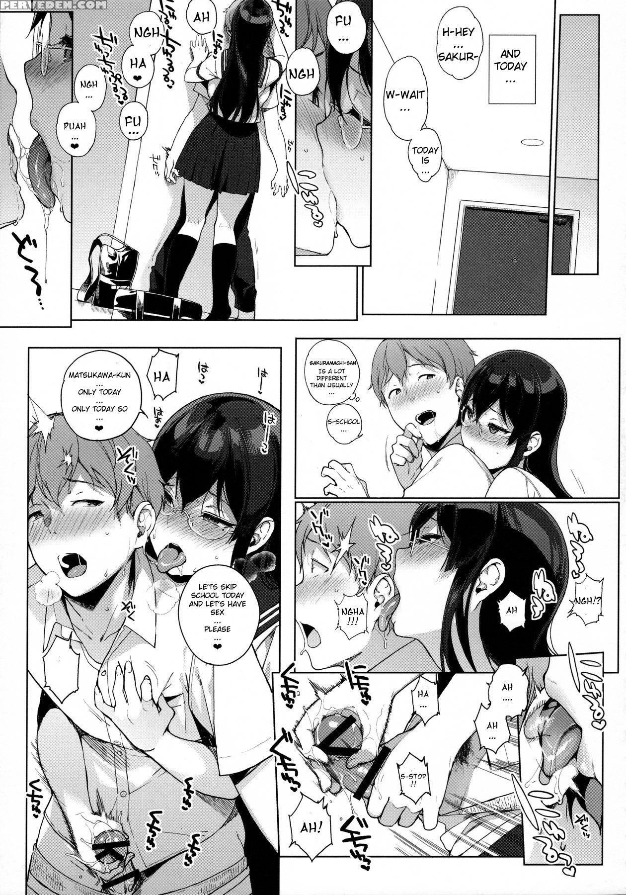 (c90) [nanimoshinai (sasamori Tomoe)] Succubus Stayed Life 4 [english] [seekingeyes] 1