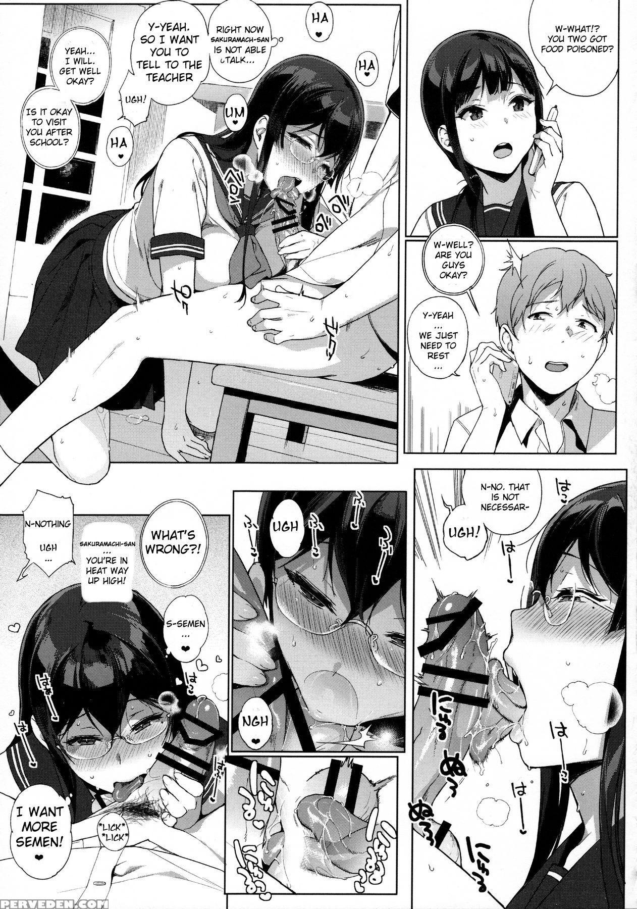 (c90) [nanimoshinai (sasamori Tomoe)] Succubus Stayed Life 4 [english] [seekingeyes] 1