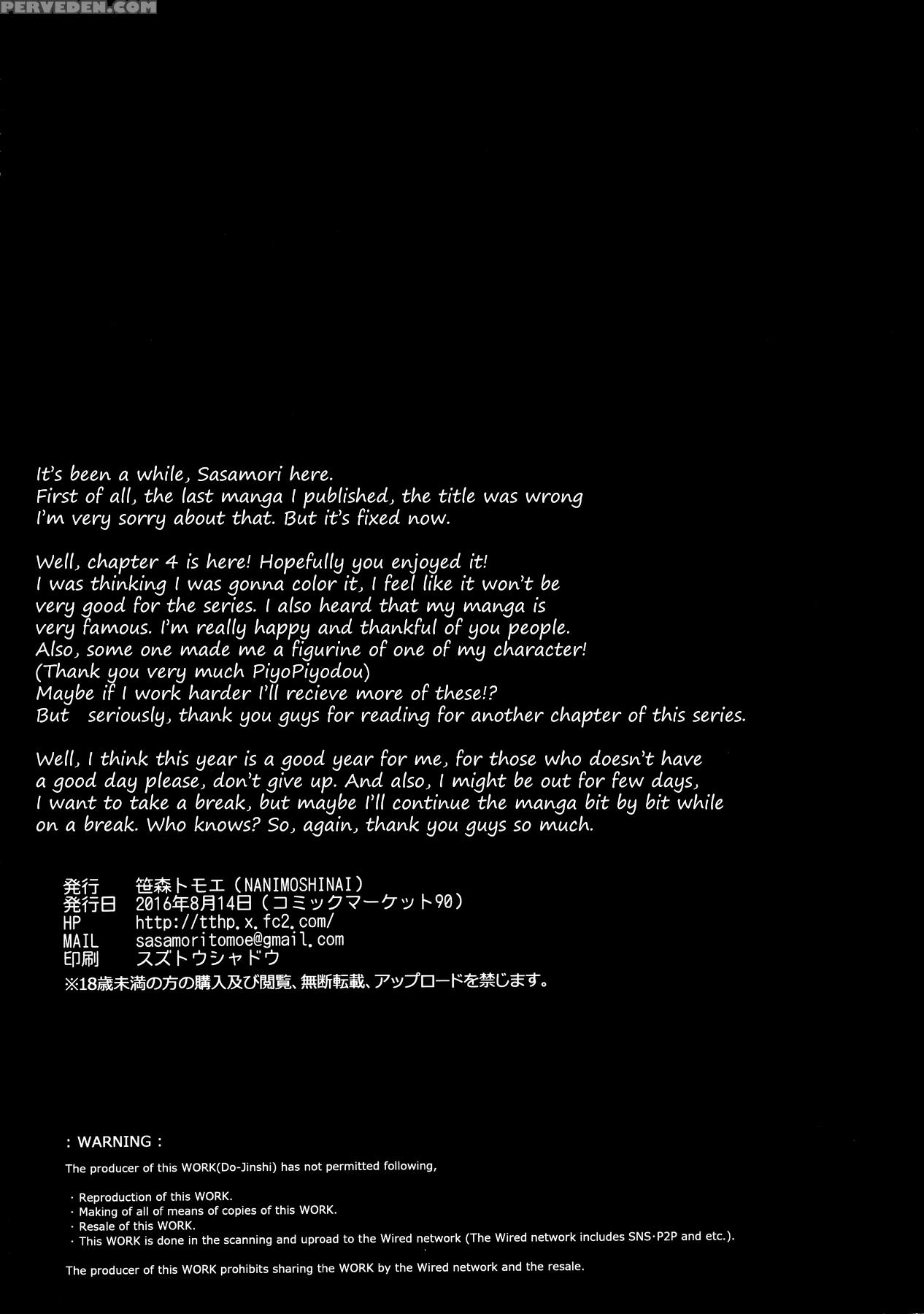 (c90) [nanimoshinai (sasamori Tomoe)] Succubus Stayed Life 4 [english] [seekingeyes] 1