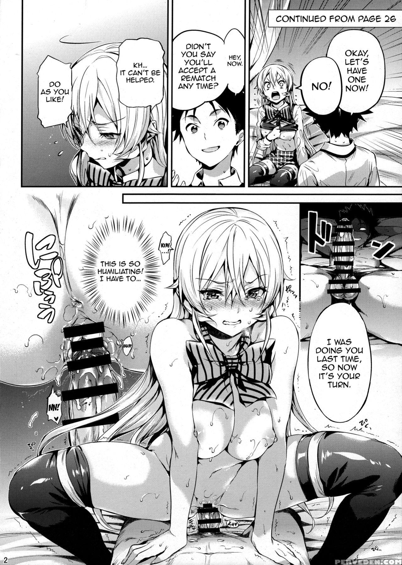(c90) [neko Wa Manma Ga Utsukushii (hisasi)] Les Dessert (shokugeki No Soma) [english] [royal_tl] 1