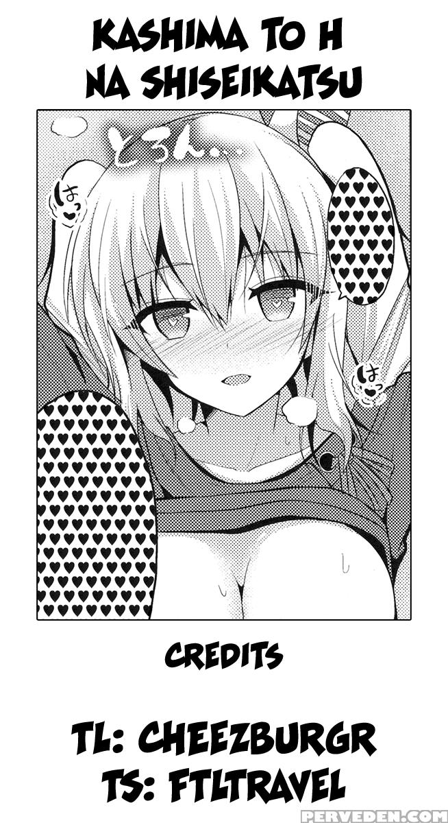 (c90) [nekonokone (takeyuu)] Kashima To H Na Shiseikatsu | My Sexy Private Life With Kashima (kantai Collection -kancolle-) [english] [cheezburgr] 1