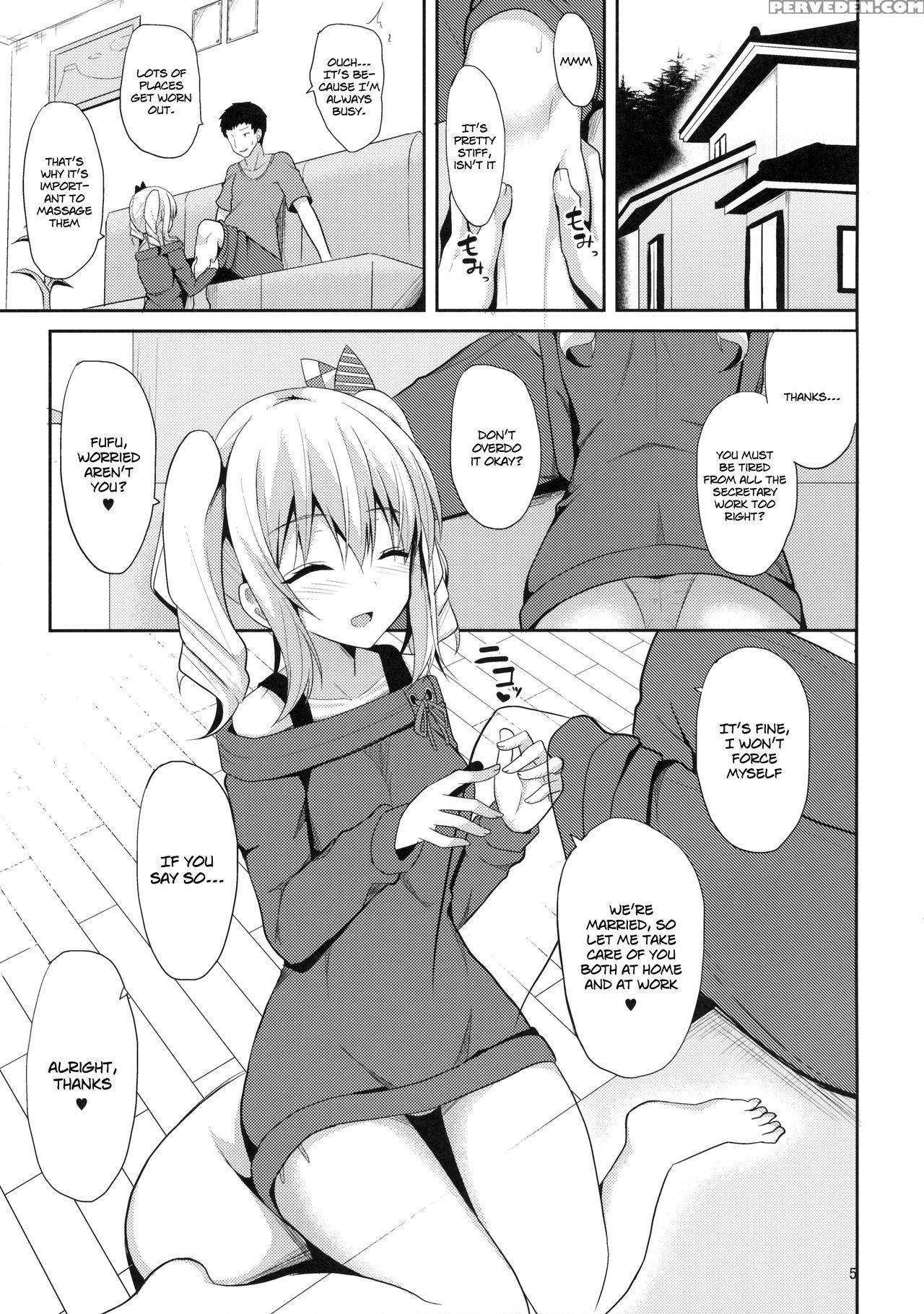 (c90) [nekonokone (takeyuu)] Kashima To H Na Shiseikatsu | My Sexy Private Life With Kashima (kantai Collection -kancolle-) [english] [cheezburgr] 1