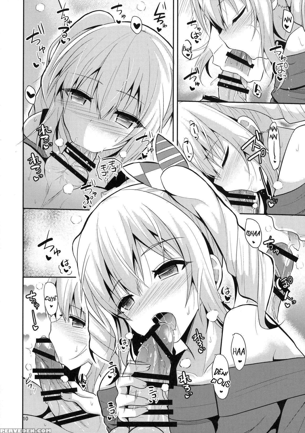 (c90) [nekonokone (takeyuu)] Kashima To H Na Shiseikatsu | My Sexy Private Life With Kashima (kantai Collection -kancolle-) [english] [cheezburgr] 1