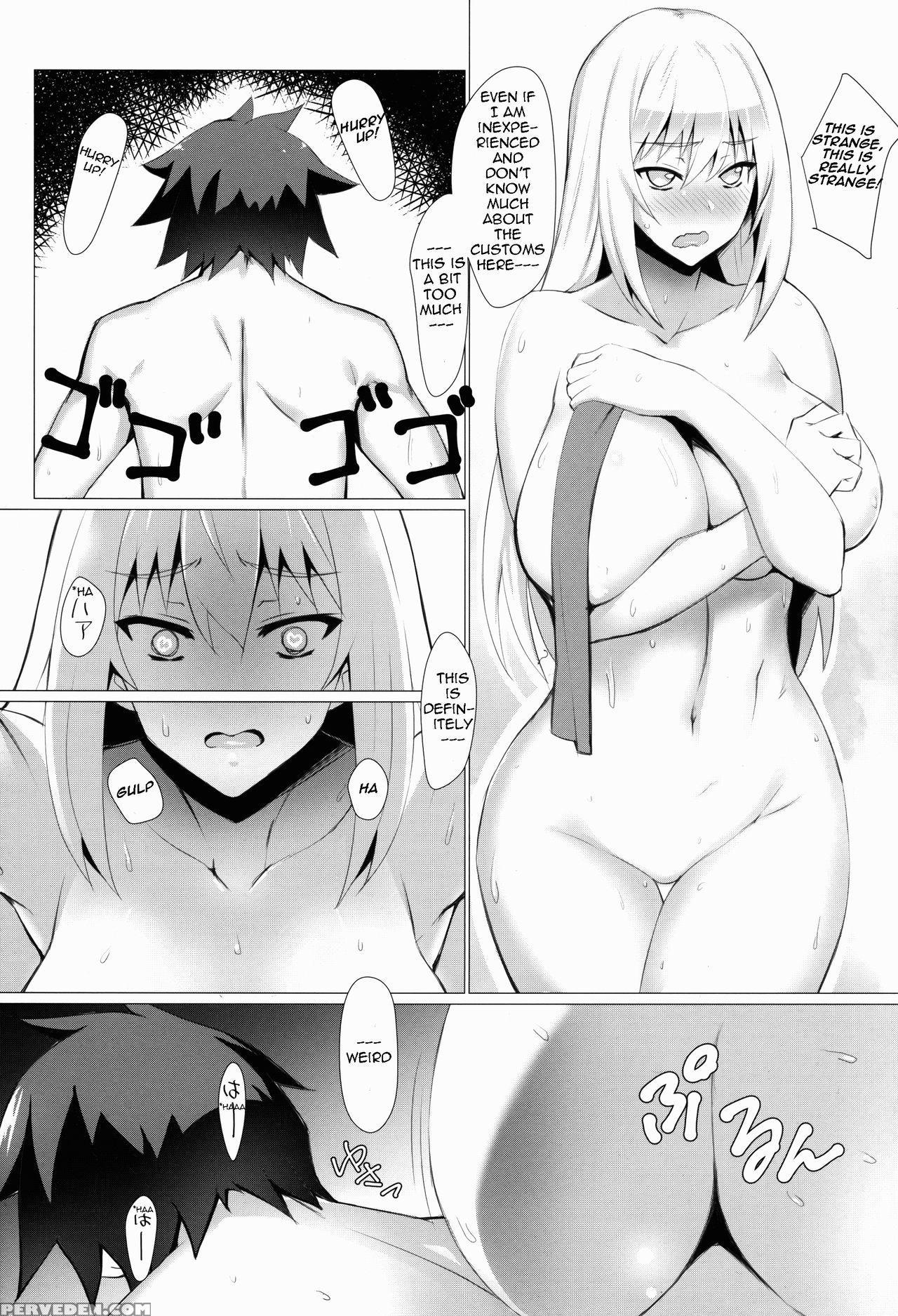 (c90) [nf121 (midori Aoi)] Darkness-san Ni Senaka O Nagashite Morau Hon. (kono Subarashii Sekai Ni Syukufuku O!) [english] [seijirou1337] 1