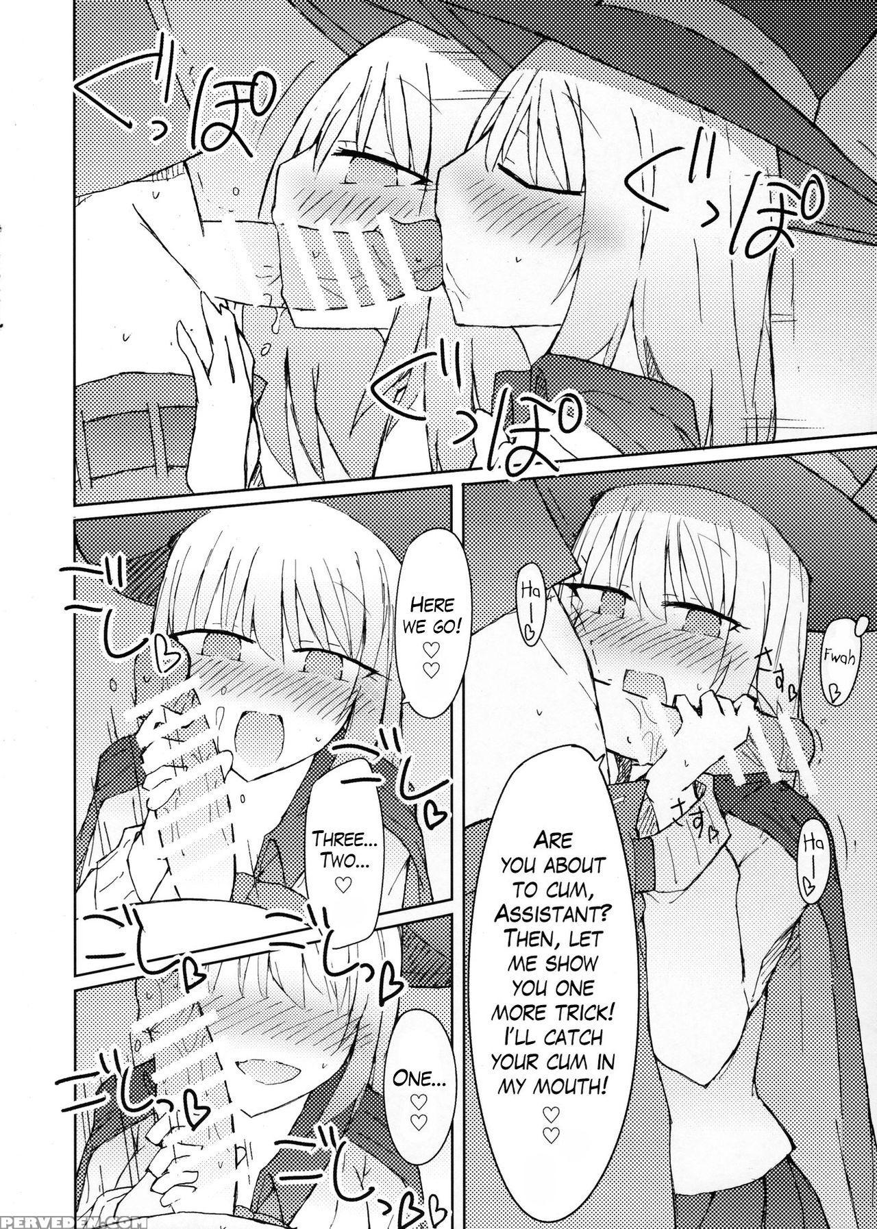 (c90) [nijiiro Suisho (nanashiki)] Tekoki Senpai No Hon | Handjob Senpai Book (tejina Senpai) [english] 1