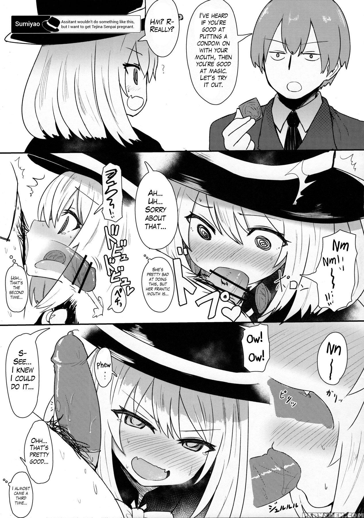 (c90) [nijiiro Suisho (nanashiki)] Tekoki Senpai No Hon | Handjob Senpai Book (tejina Senpai) [english] 1
