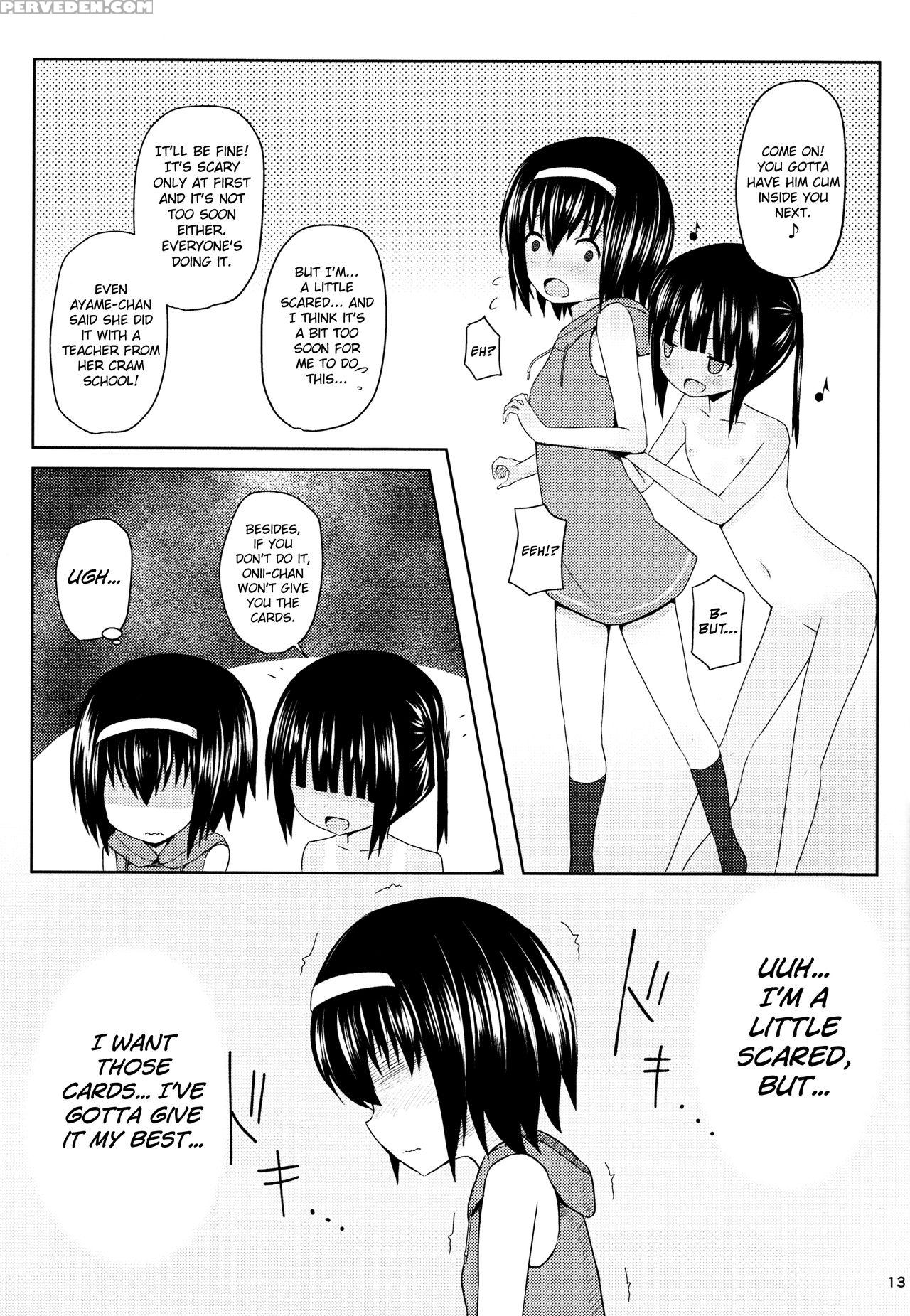 (c90) [nna Timun (yurarin)] Enkou E Go! [english] [biribiri] 1