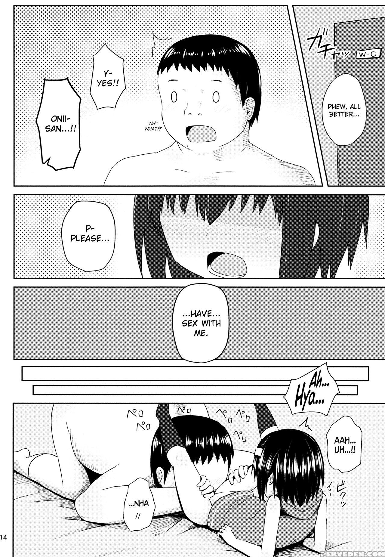 (c90) [nna Timun (yurarin)] Enkou E Go! [english] [biribiri] 1