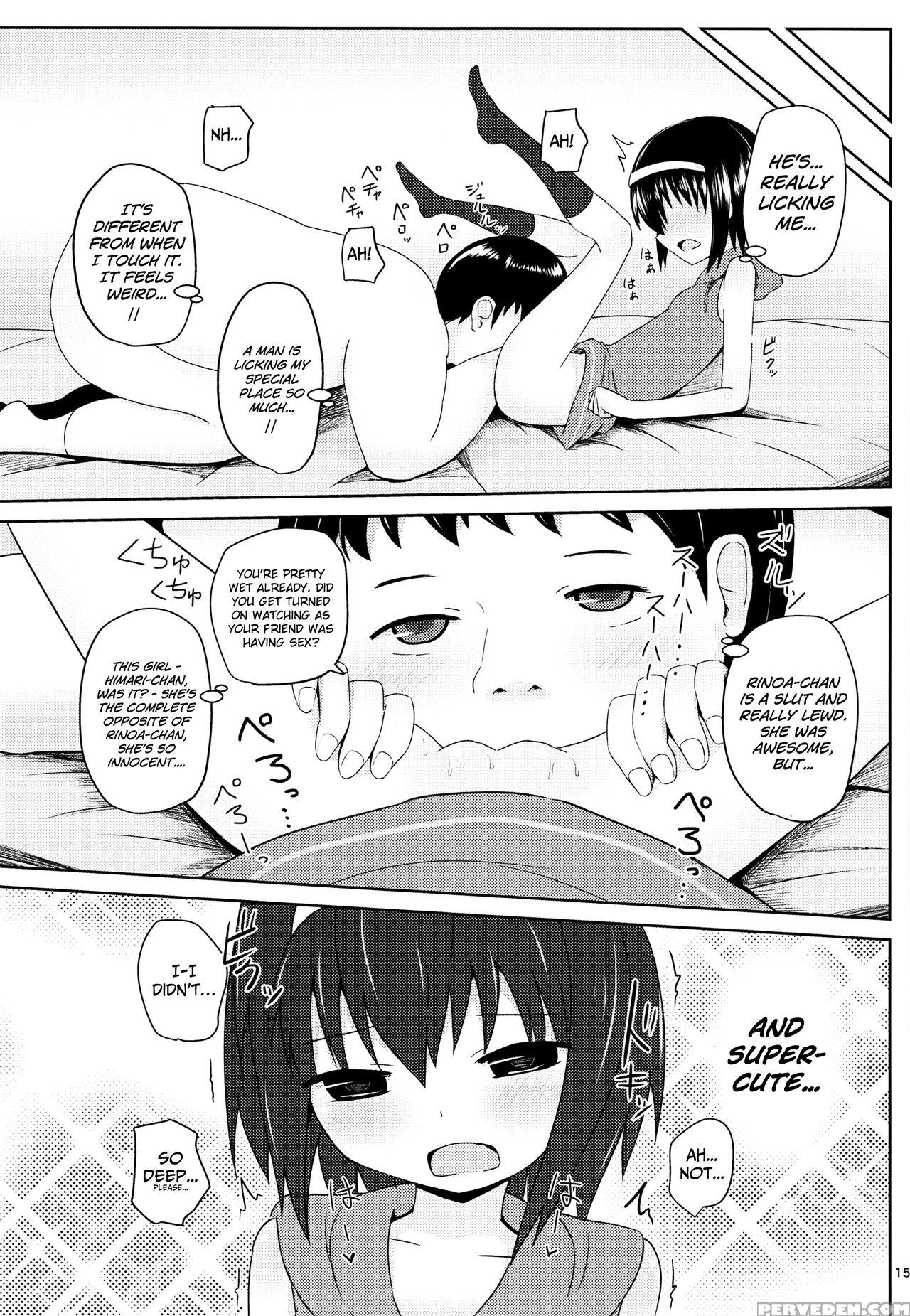 (c90) [nna Timun (yurarin)] Enkou E Go! [english] [biribiri] 1