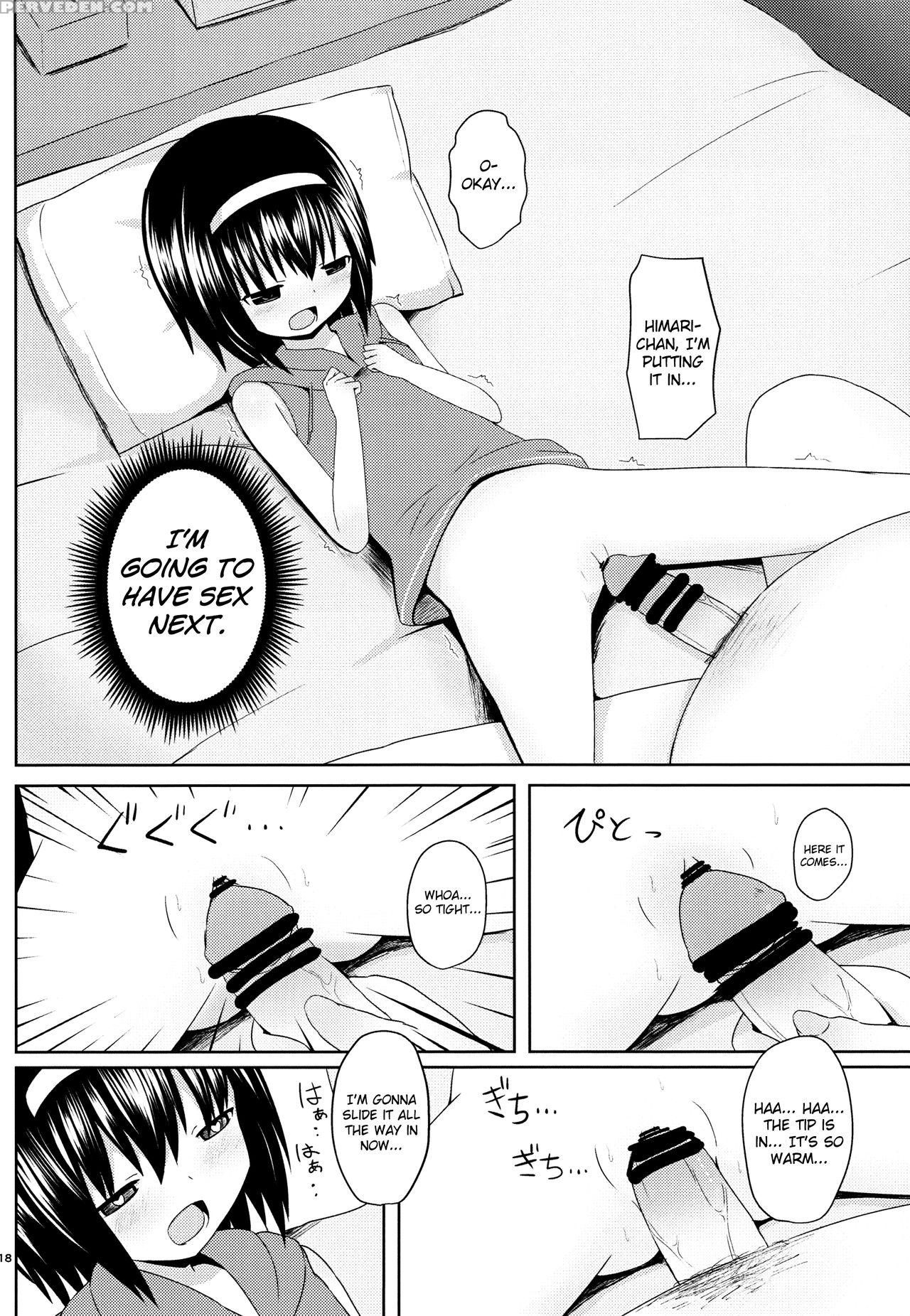 (c90) [nna Timun (yurarin)] Enkou E Go! [english] [biribiri] 1