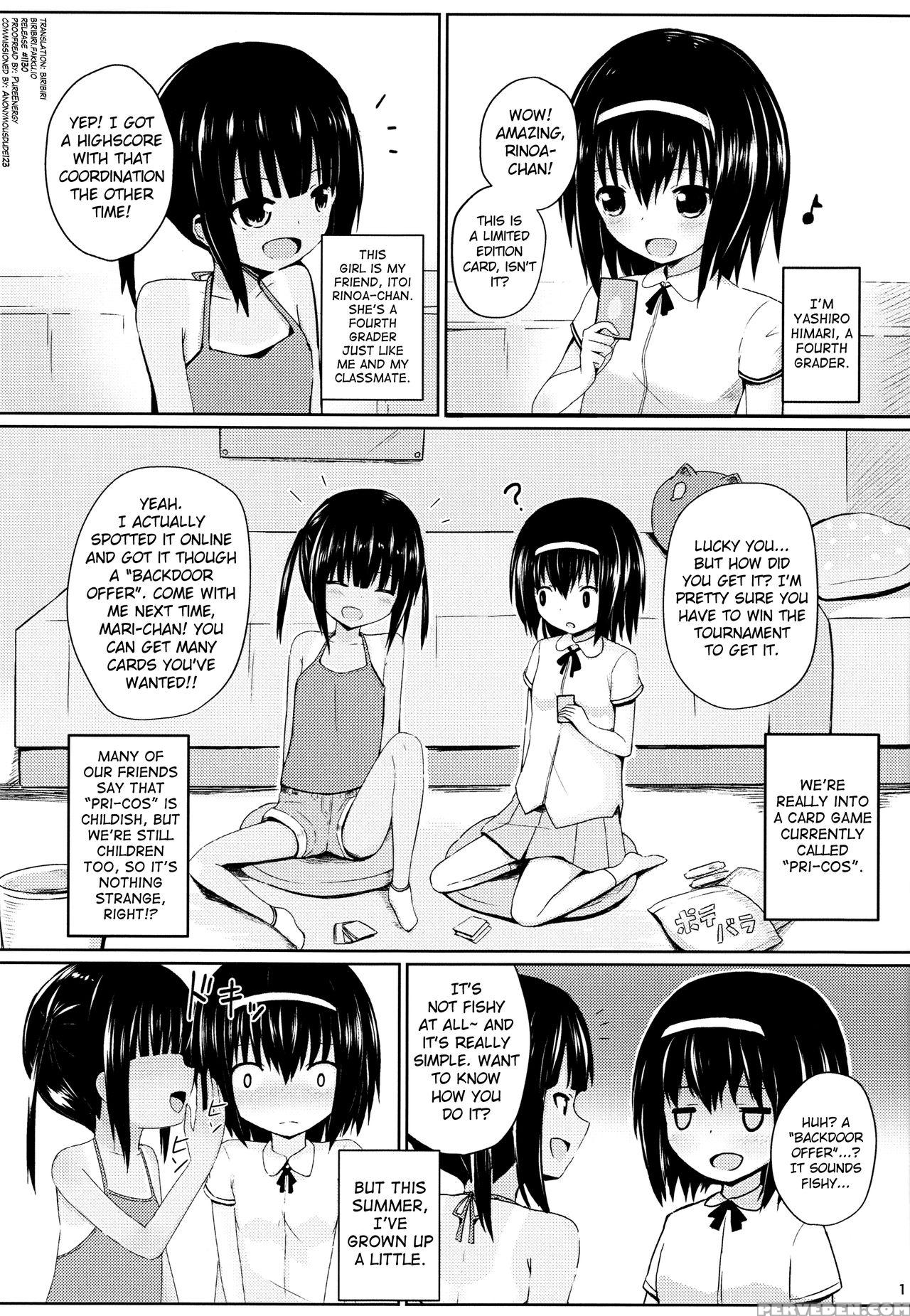 (c90) [nna Timun (yurarin)] Enkou E Go! [english] [biribiri] 1