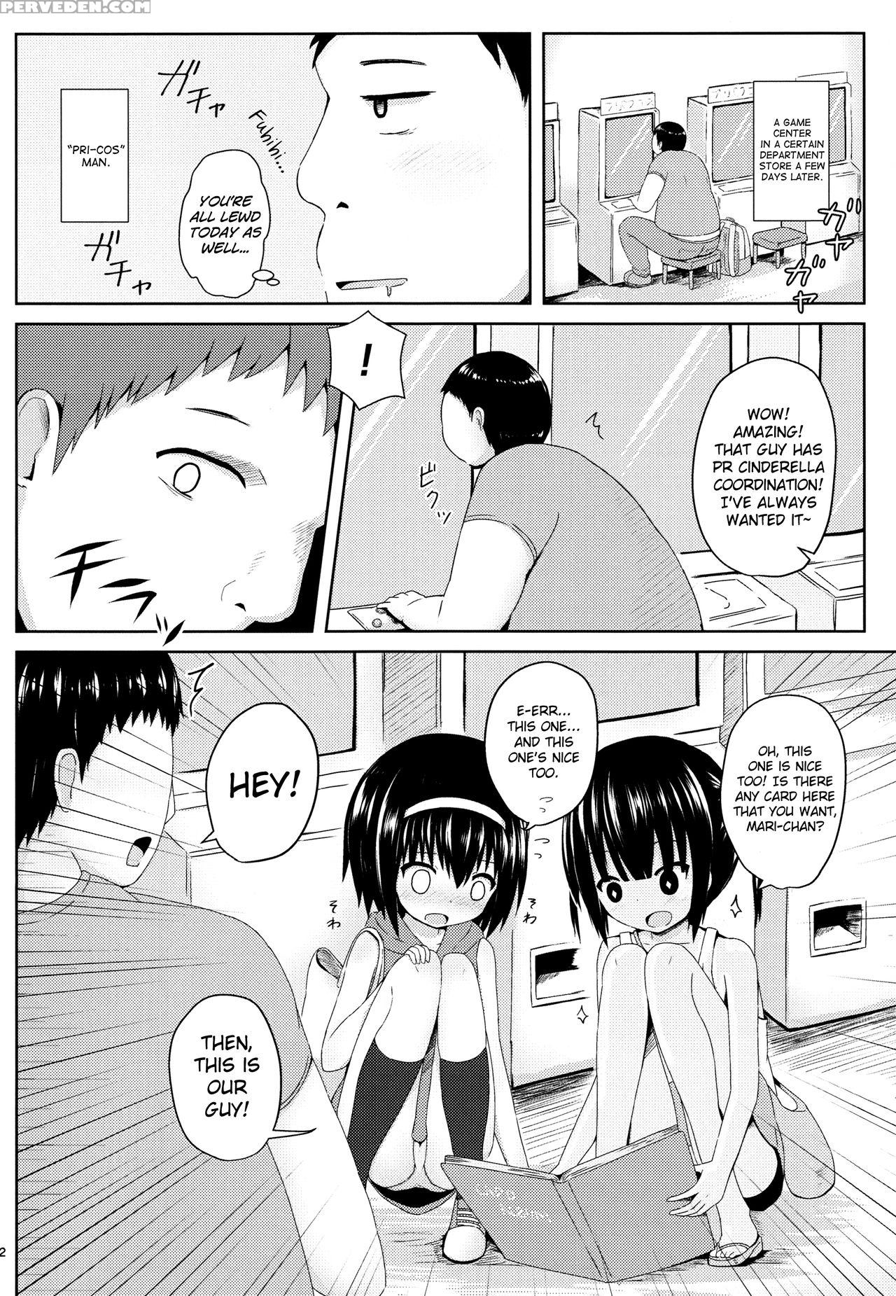 (c90) [nna Timun (yurarin)] Enkou E Go! [english] [biribiri] 1