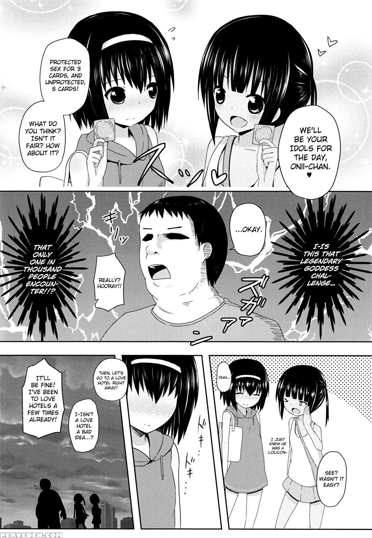 (c90) [nna Timun (yurarin)] Enkou E Go! [english] [biribiri] 1