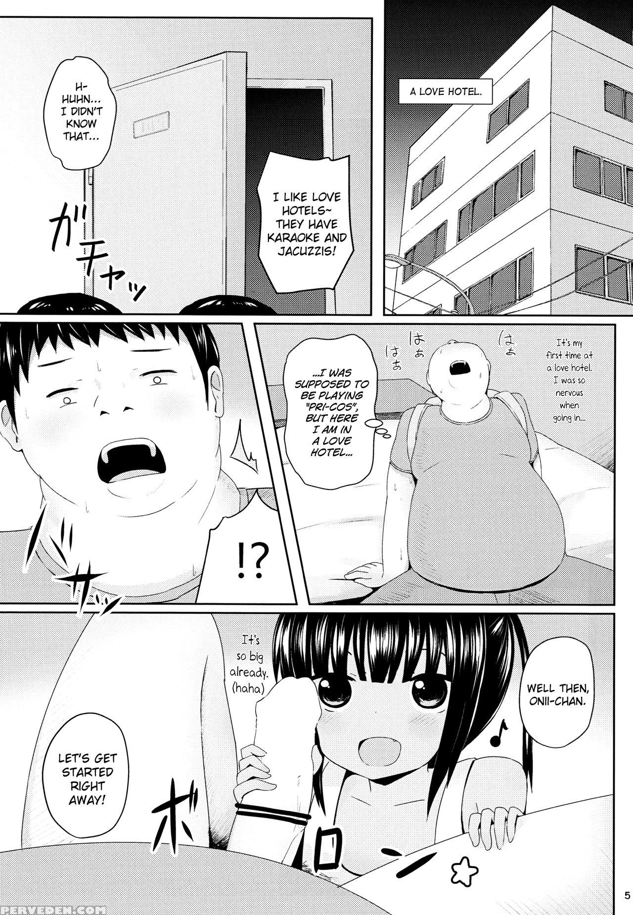 (c90) [nna Timun (yurarin)] Enkou E Go! [english] [biribiri] 1
