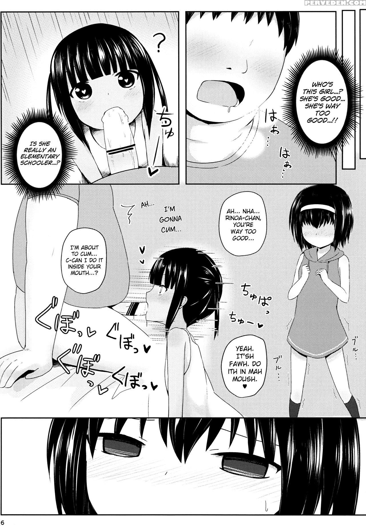 (c90) [nna Timun (yurarin)] Enkou E Go! [english] [biribiri] 1