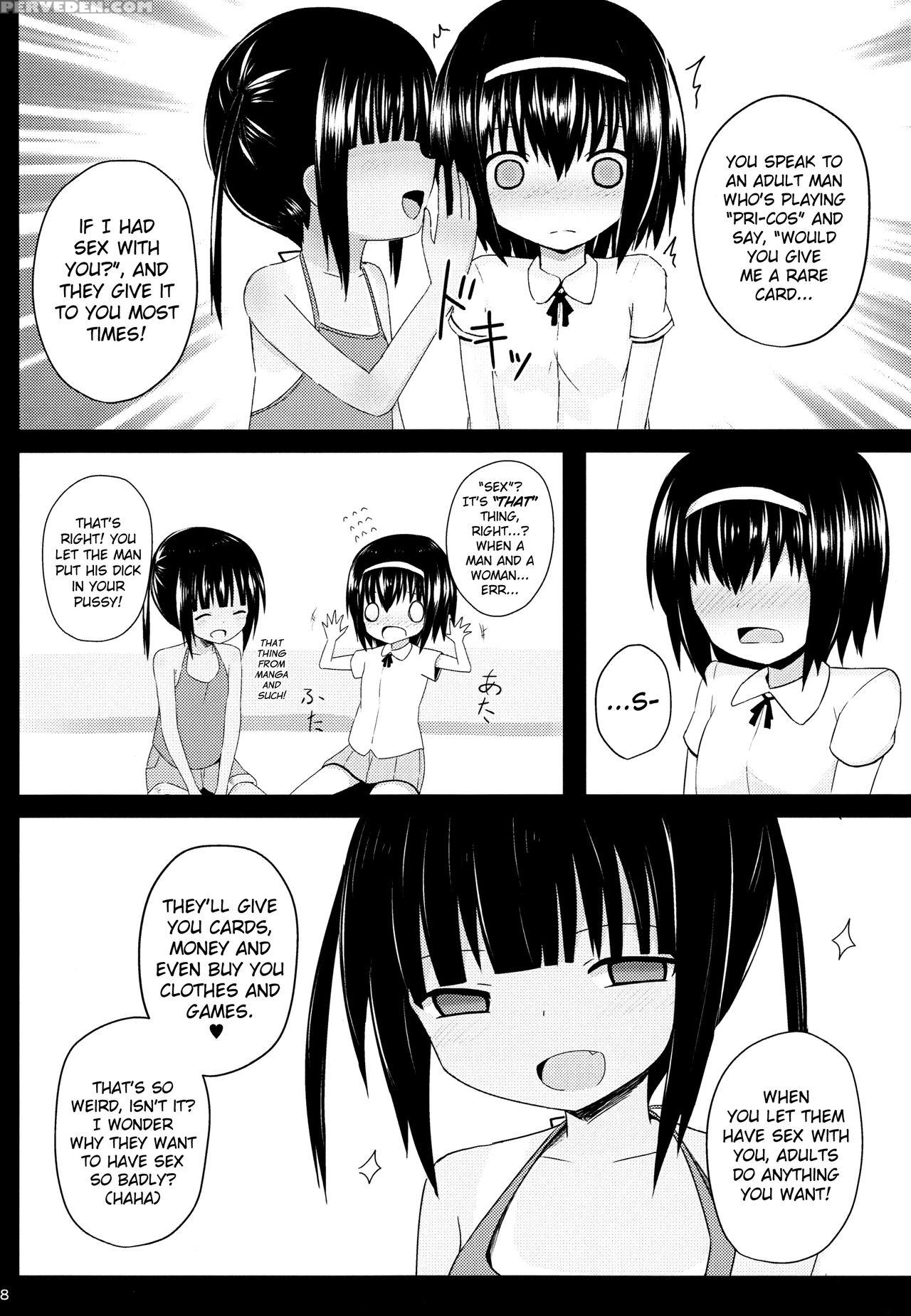 (c90) [nna Timun (yurarin)] Enkou E Go! [english] [biribiri] 1
