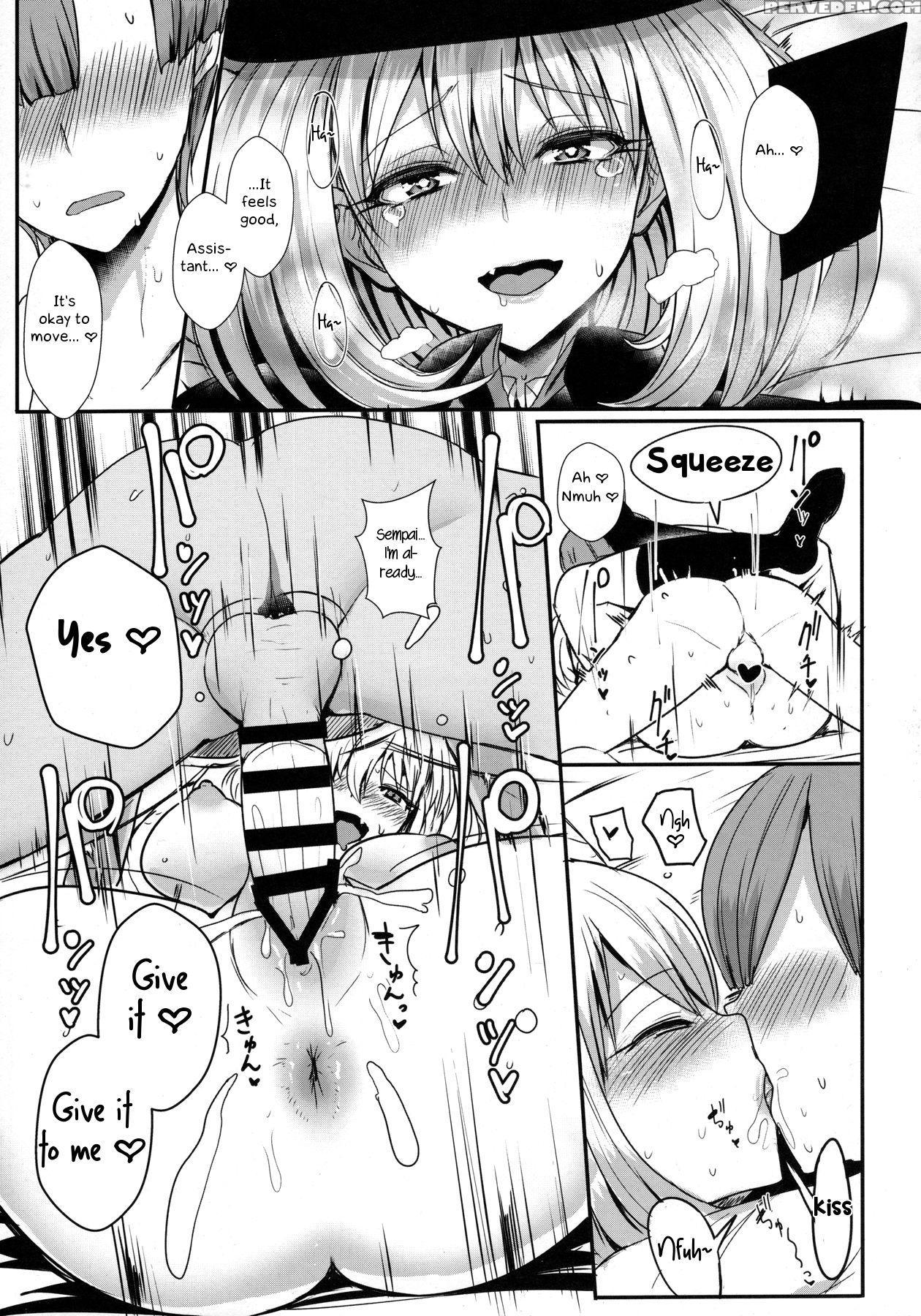 (c90) [nosebleed (miyamoto Issa)] Himegoto Senpai (tejina Senpai) [english] [rookie84] 1