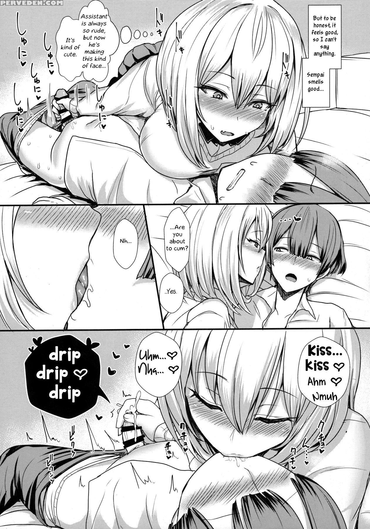 (c90) [nosebleed (miyamoto Issa)] Himegoto Senpai (tejina Senpai) [english] [rookie84] 1