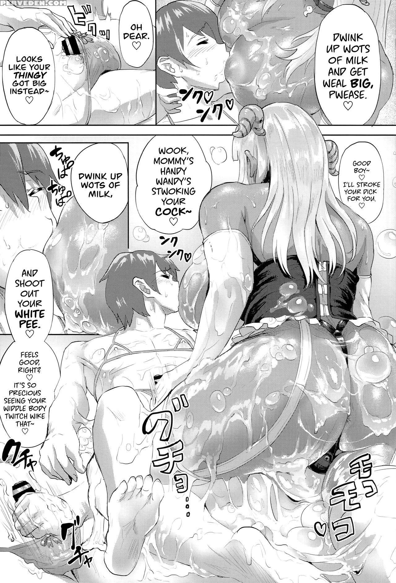 (c90) [nul_neverland (navier Haruka 2t)] Nuru Never Drain 2 [english] =sw= 1