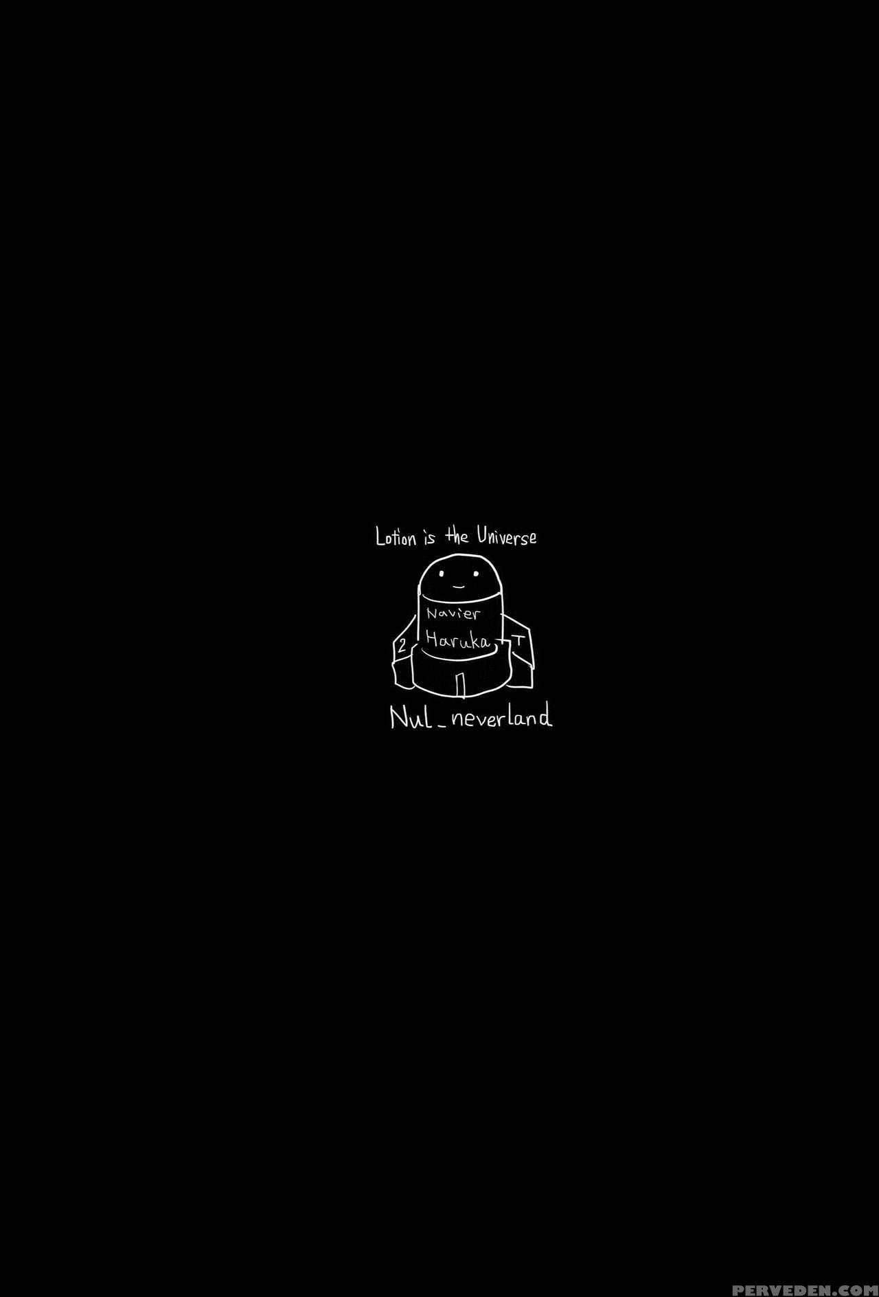 (c90) [nul_neverland (navier Haruka 2t)] Nuru Never Drain 2 [english] =sw= 1