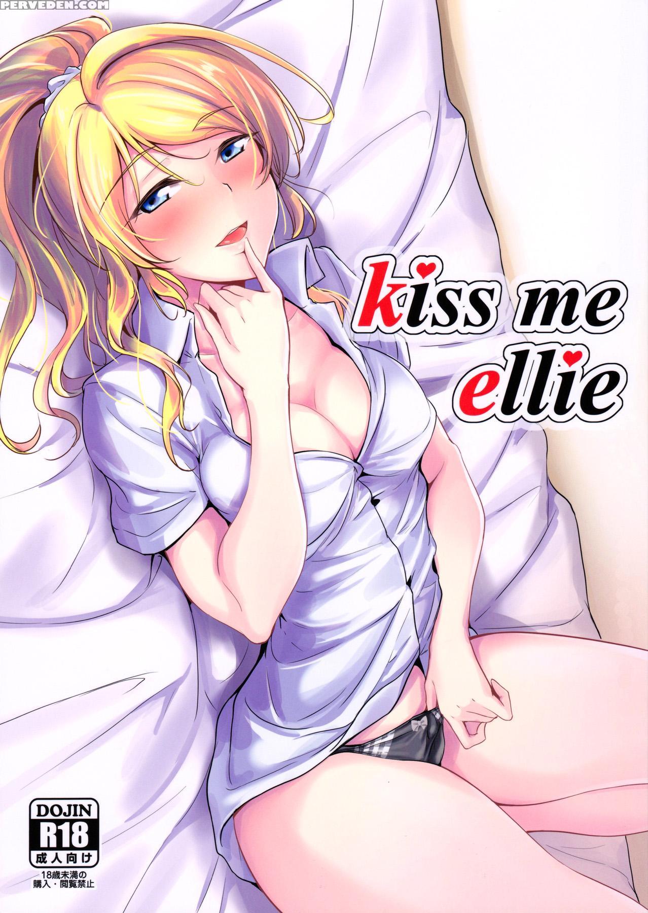 (c90) [nuno No Ie (moonlight)] Kiss Me Ellie (love Live!) [english] {doujins.com} Chapter 1 Page 1