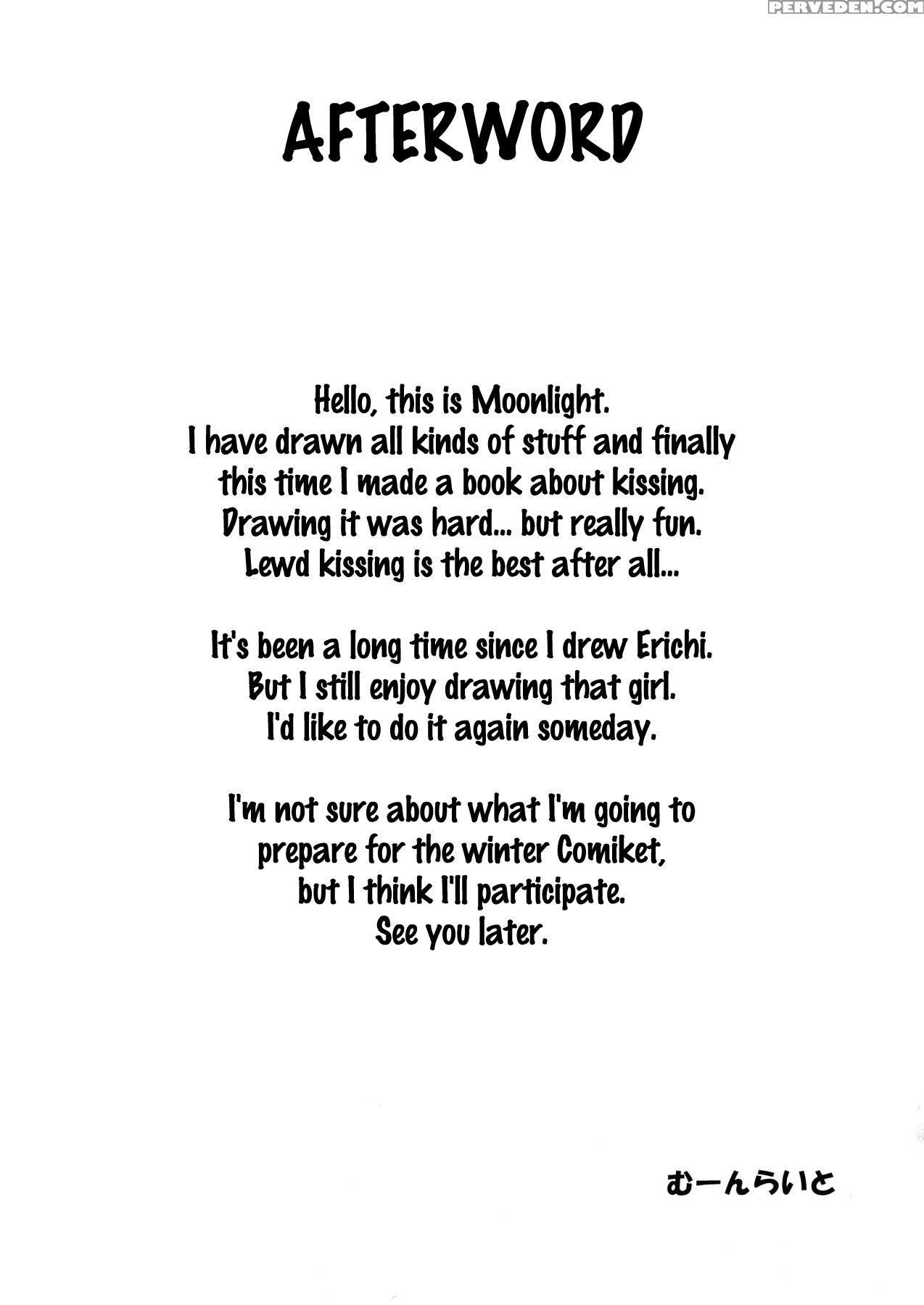 (c90) [nuno No Ie (moonlight)] Kiss Me Ellie (love Live!) [english] {doujins.com} Chapter 1 Page 19