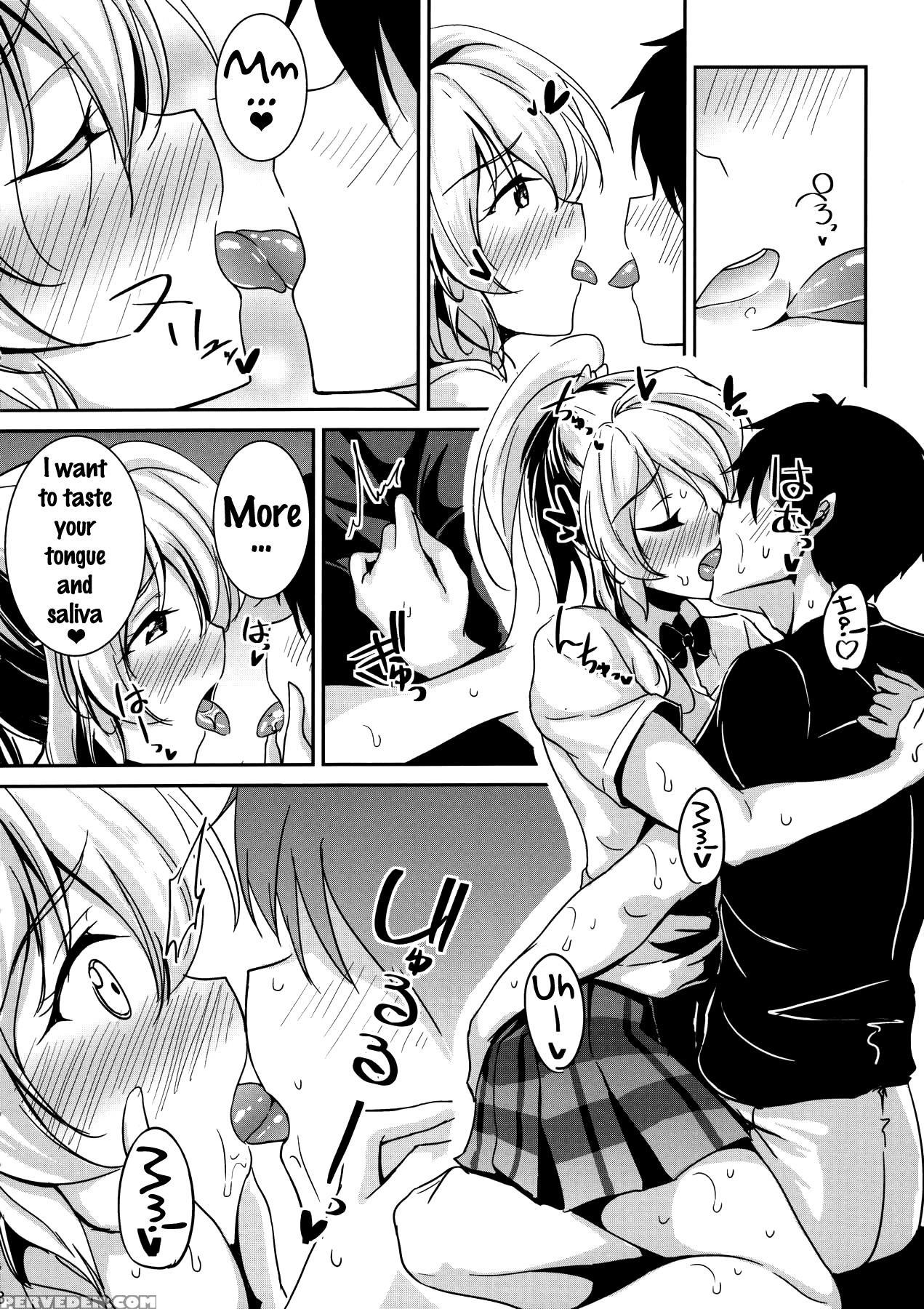 (c90) [nuno No Ie (moonlight)] Kiss Me Ellie (love Live!) [english] {doujins.com} Chapter 1 Page 7