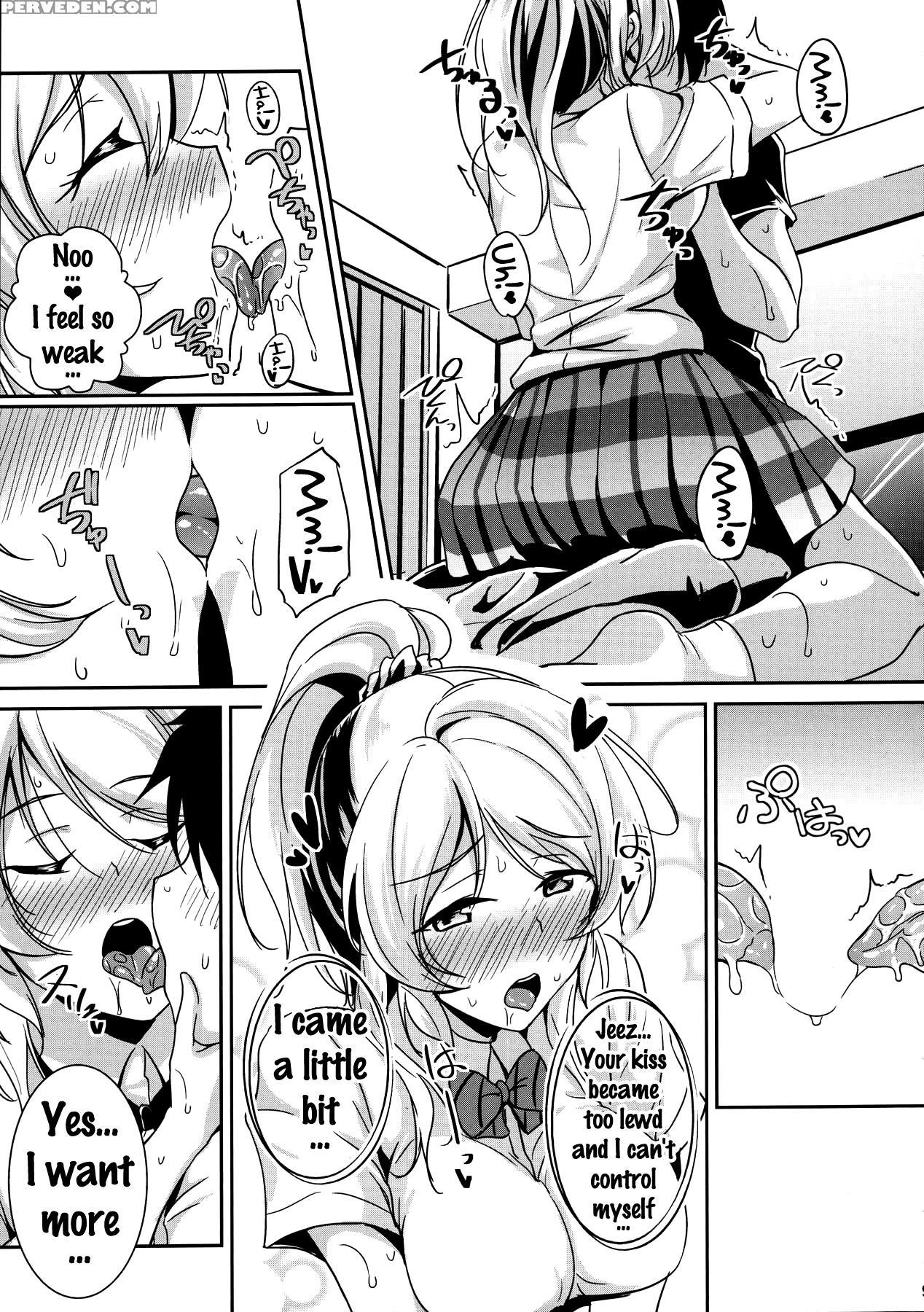 (c90) [nuno No Ie (moonlight)] Kiss Me Ellie (love Live!) [english] {doujins.com} Chapter 1 Page 8