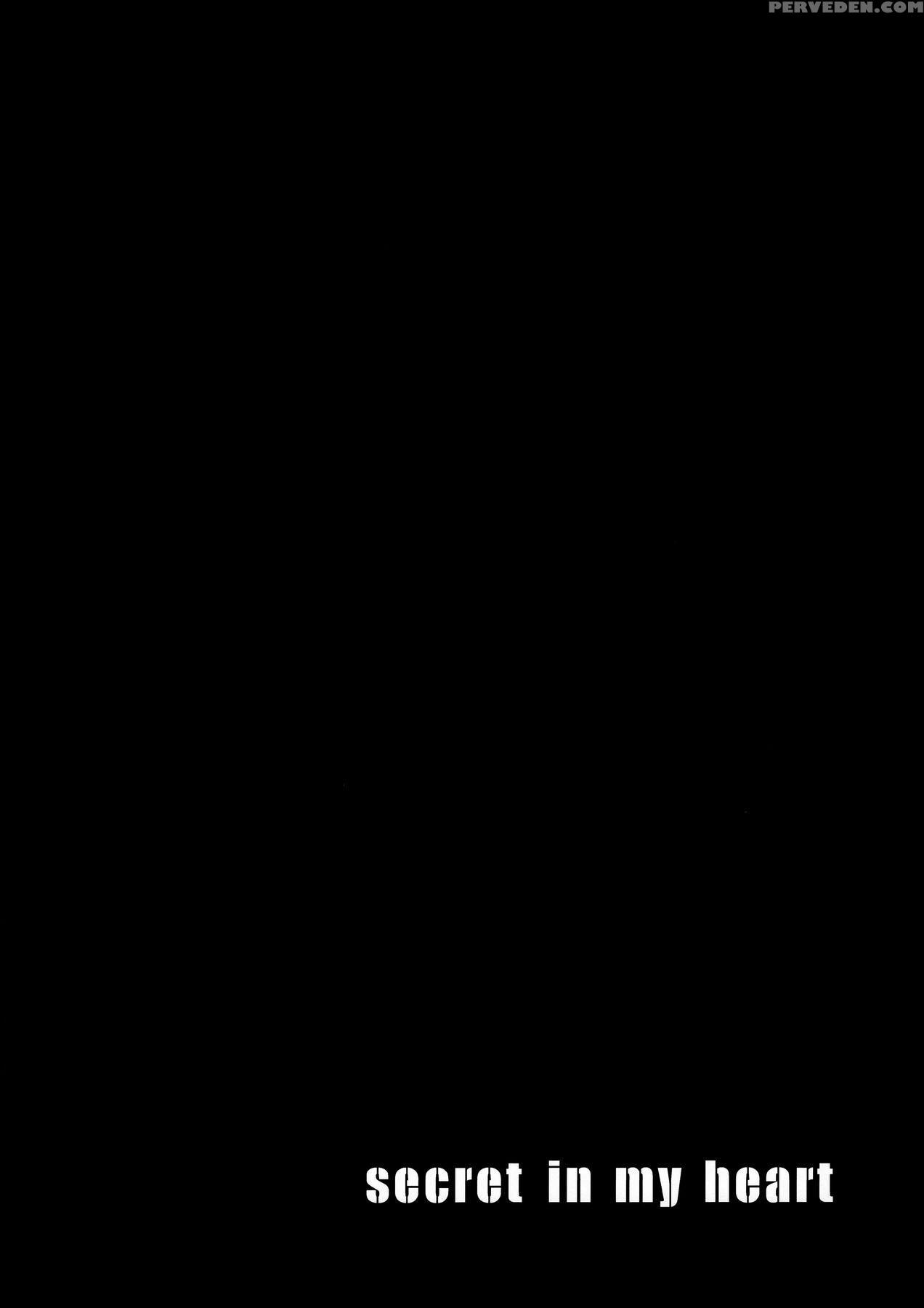 (c90) [nuno No Ie (moonlight)] Secret In My Heart (love Live!) [english] {doujins.com} Chapter 1 Page 3