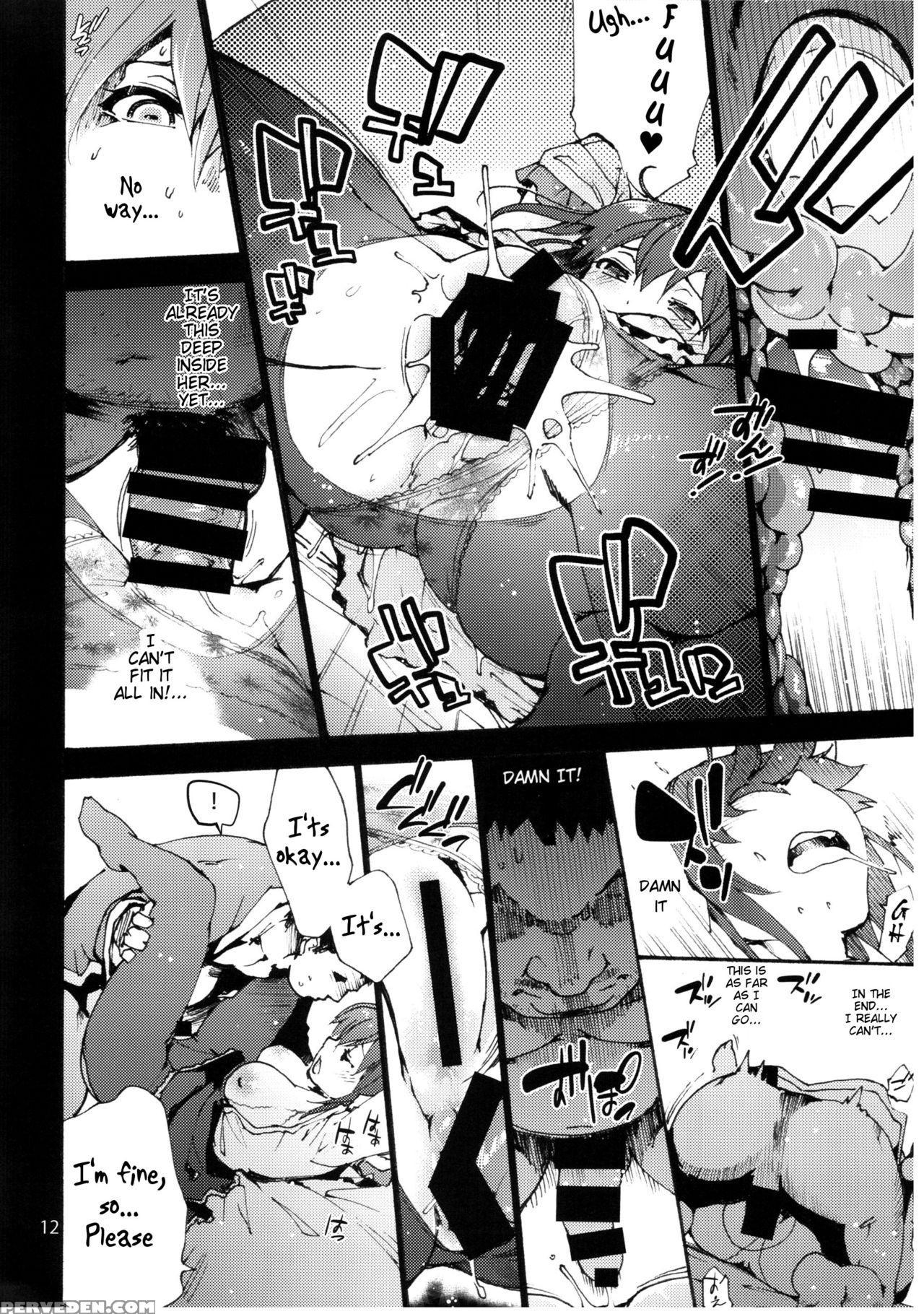 (c90) [onsoku Ubaguruma (uba Yoshiyuki)] Falling I... 1