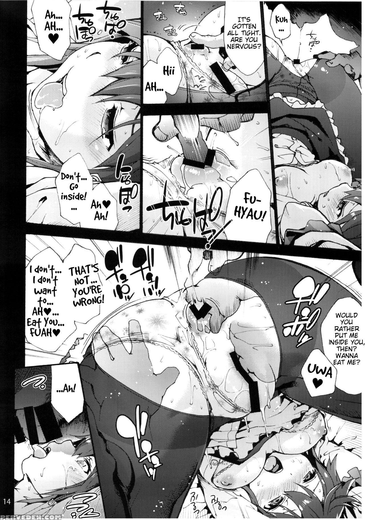 (c90) [onsoku Ubaguruma (uba Yoshiyuki)] Falling I... 1
