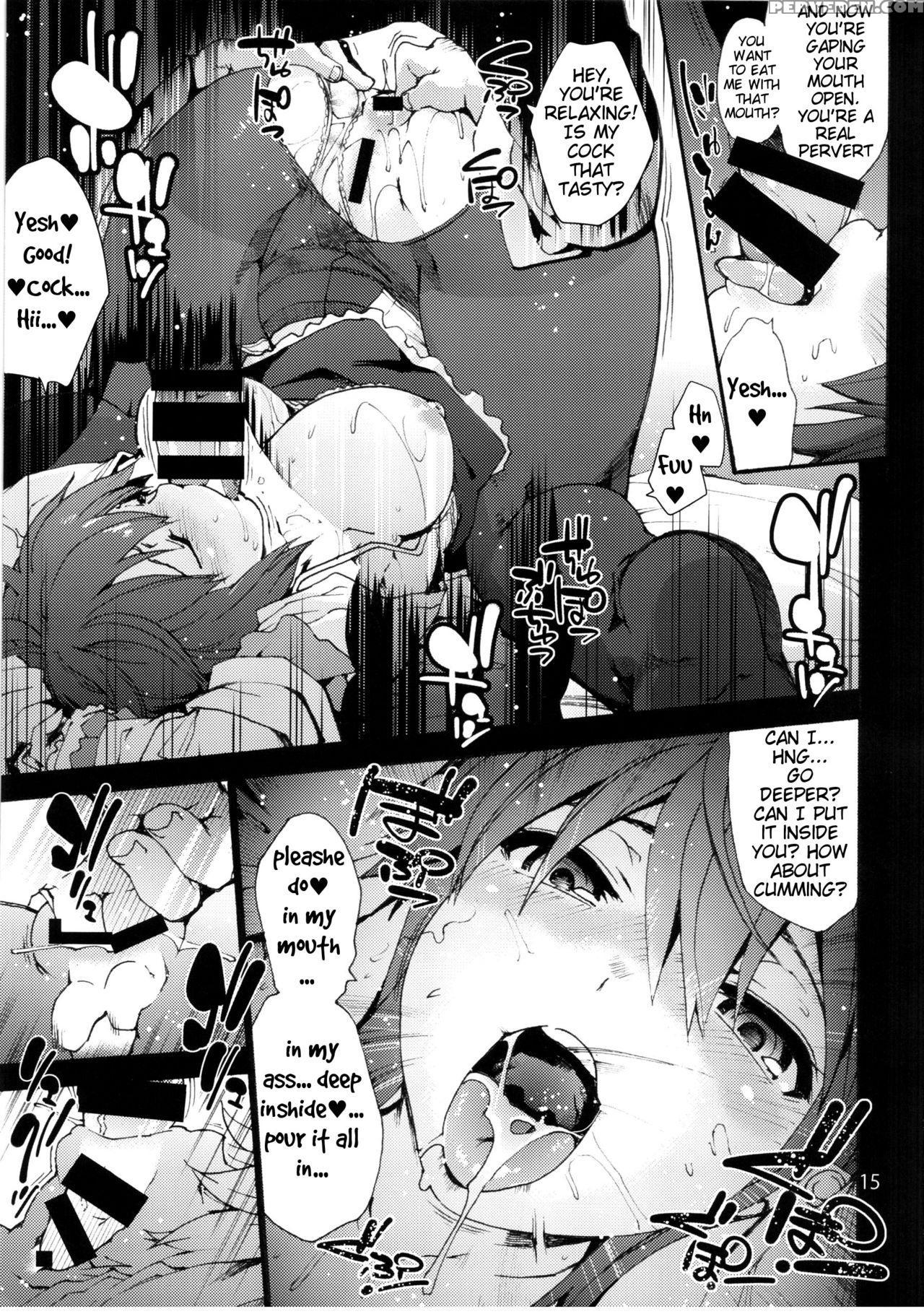 (c90) [onsoku Ubaguruma (uba Yoshiyuki)] Falling I... 1