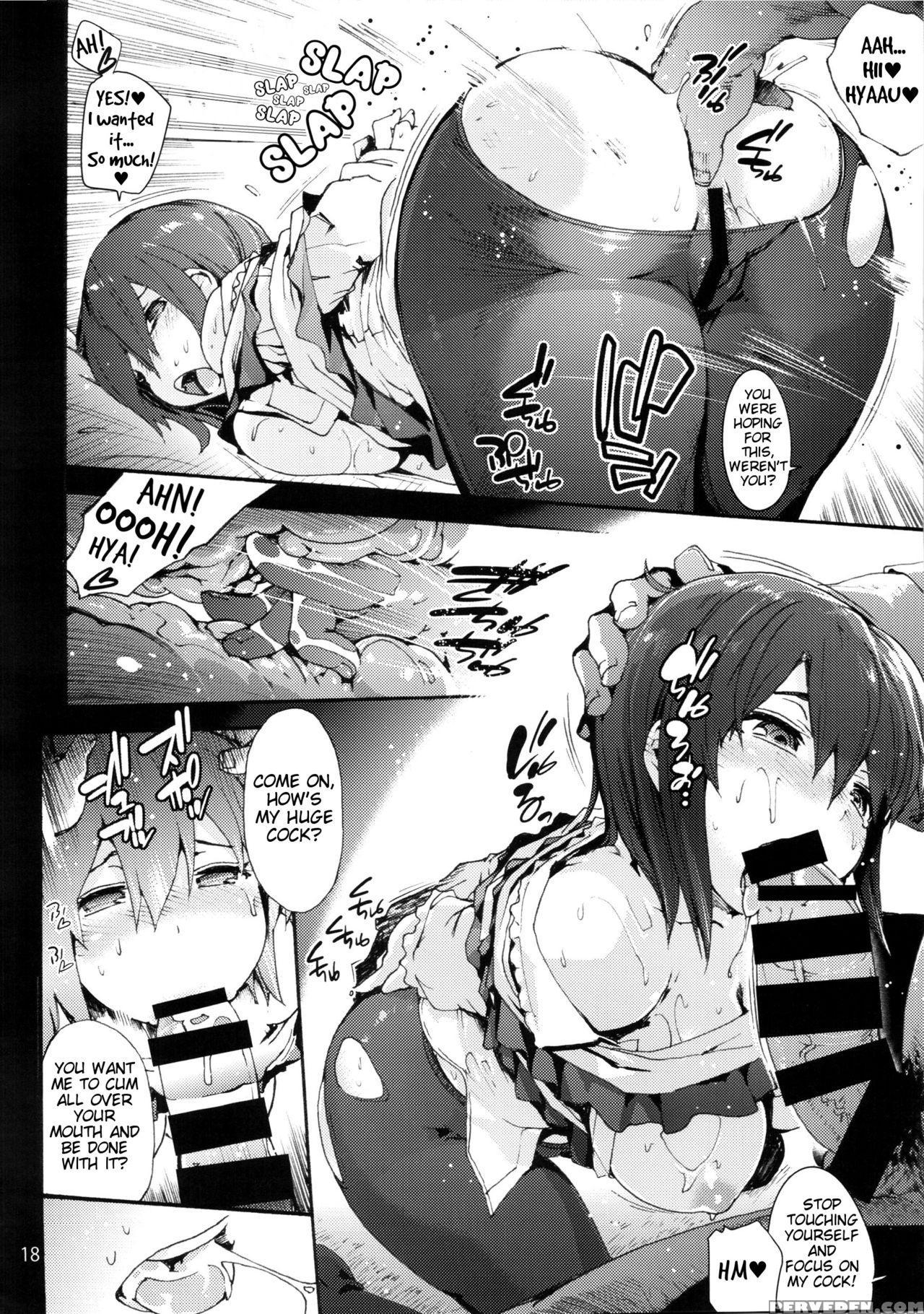 (c90) [onsoku Ubaguruma (uba Yoshiyuki)] Falling I... 1