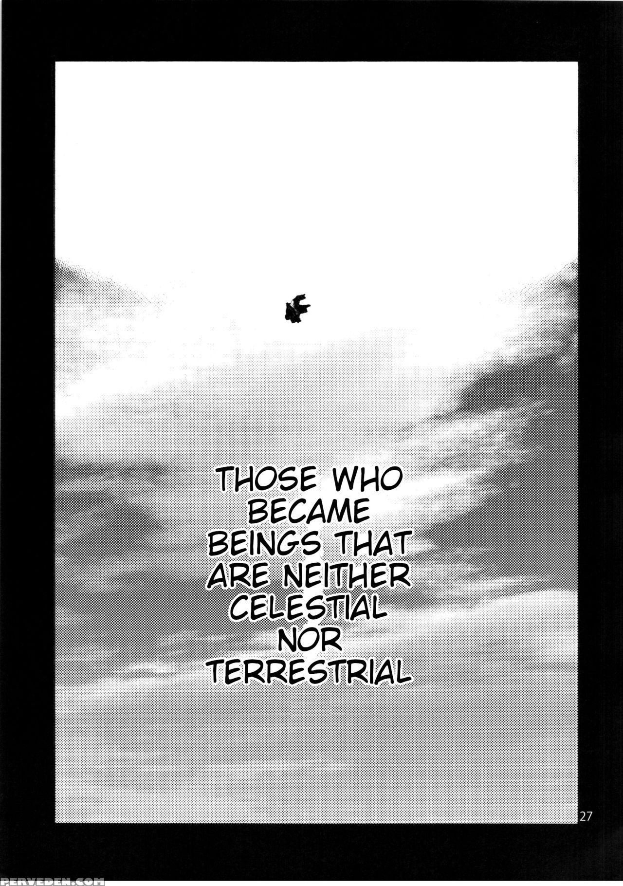 (c90) [onsoku Ubaguruma (uba Yoshiyuki)] Falling I... 1